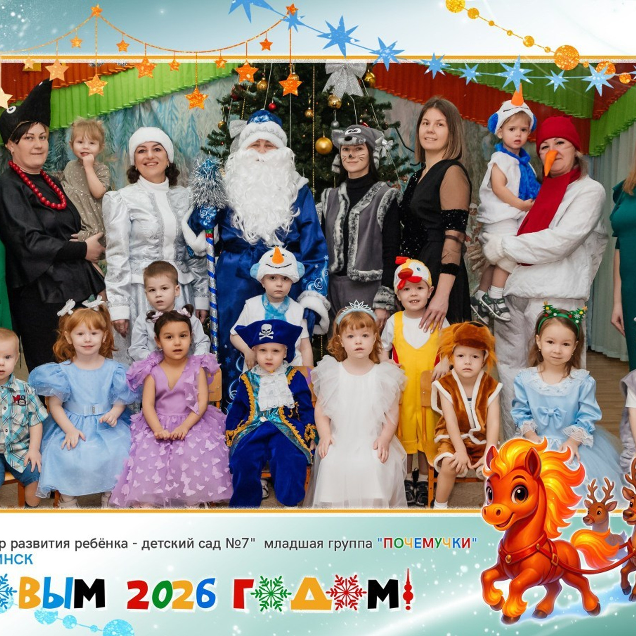 Отзывы. Фотограф свадебный, семейный и детский в г. Калачинск Олеся Казакова