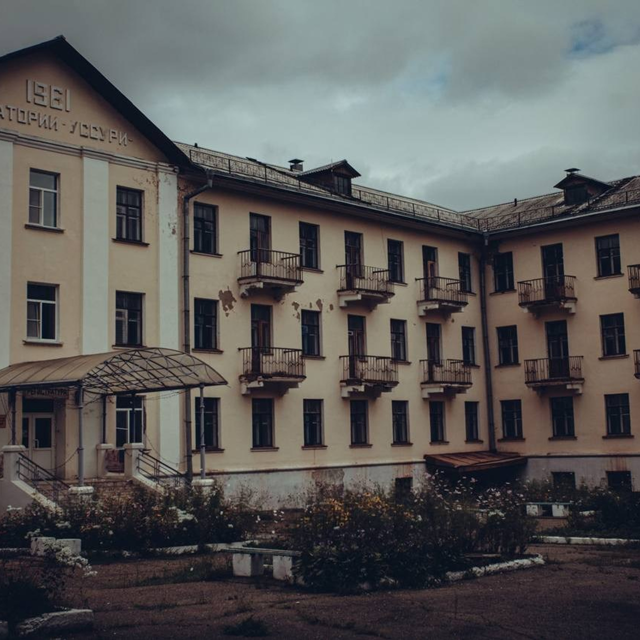 Отзывы и благодарности foto-27.ru фотограф Антон Курдюмов. Фотограф в Хабаровске Антон Курдюмов FOTO-27.RU