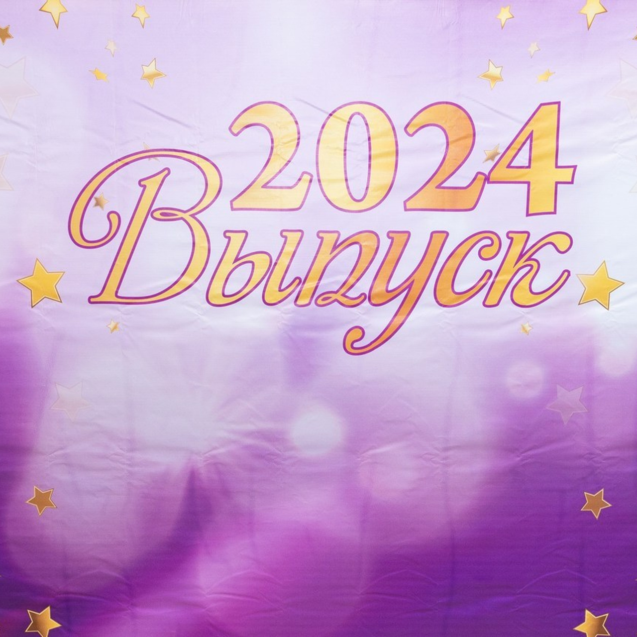 Отзывы. Семейные фотокниги и выпускные альбомы в Волгограде Екатерина Аверьянова