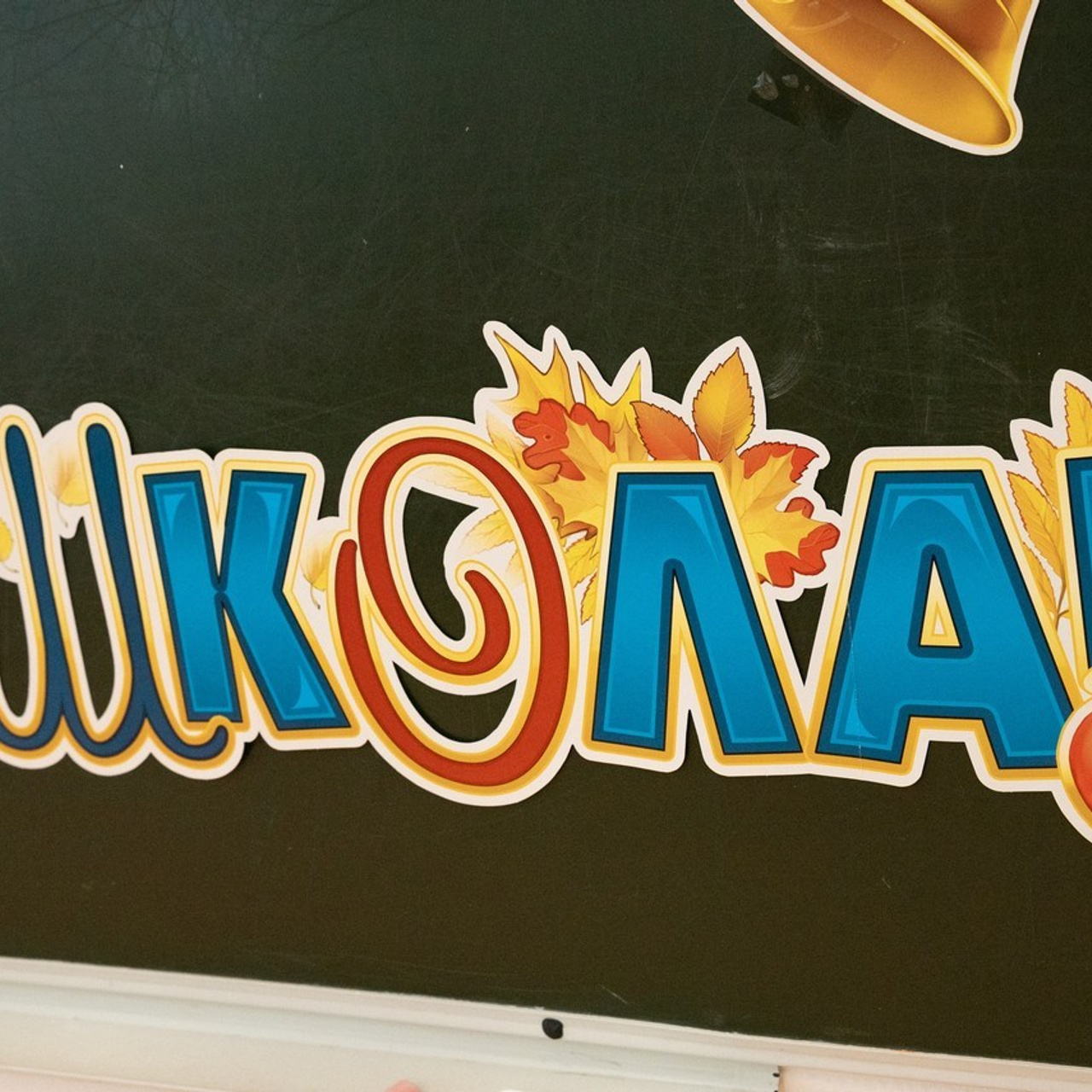 Отзывы. Семейные фотокниги и выпускные альбомы в Волгограде Екатерина Аверьянова