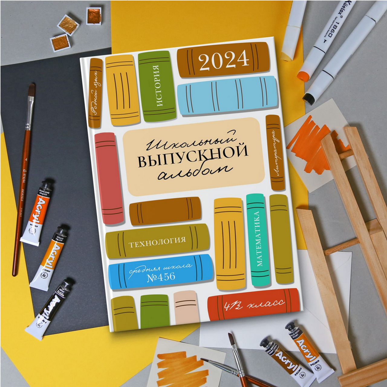 Отзывы. Семейные фотокниги и выпускные альбомы в Волгограде Екатерина Аверьянова