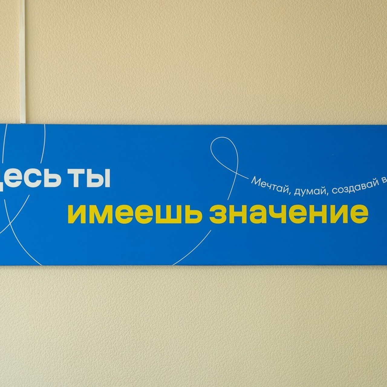 Отзывы. Семейные фотокниги и выпускные альбомы в Волгограде Екатерина Аверьянова