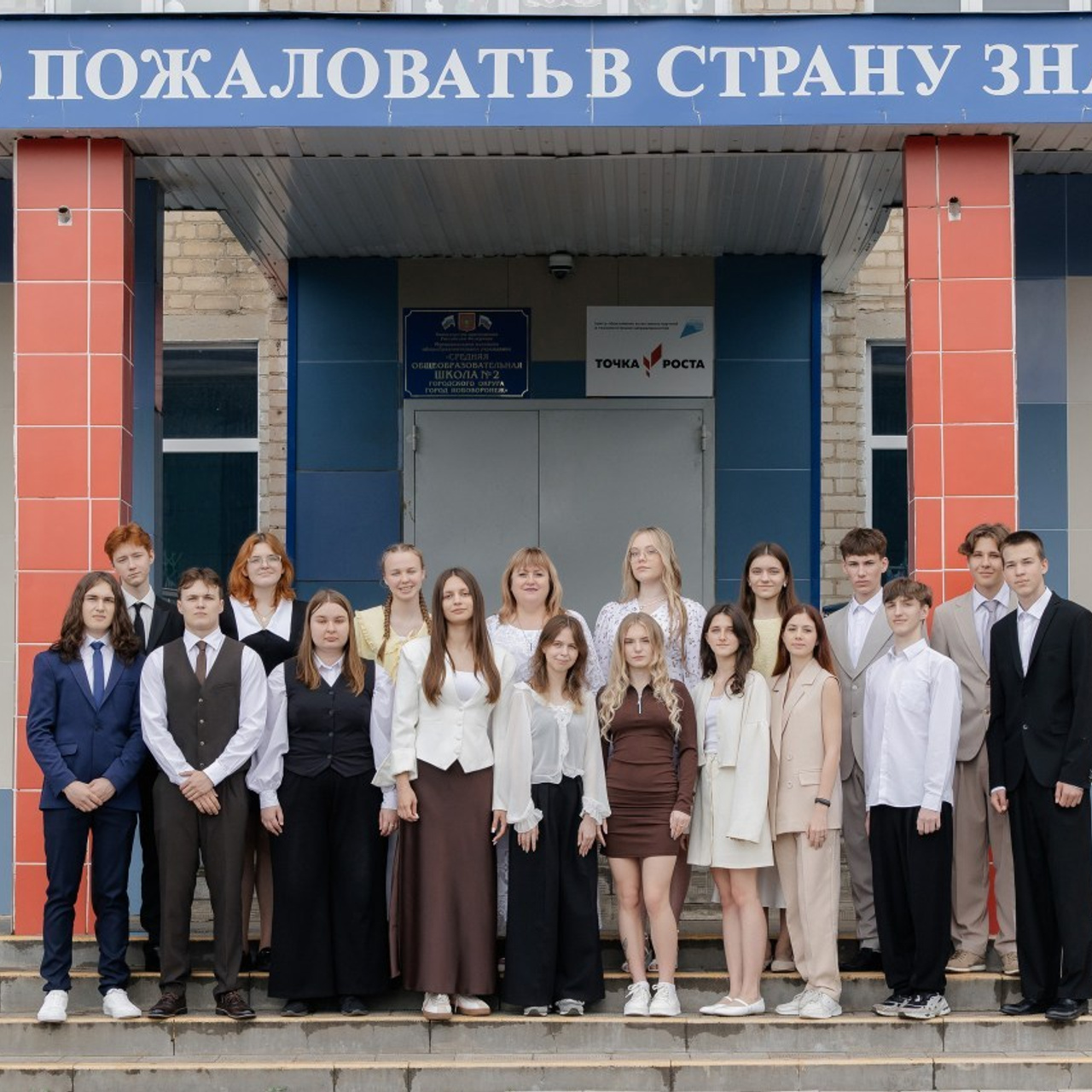 Отзывы. Свадебный и семейный фотограф Евгения Россинская