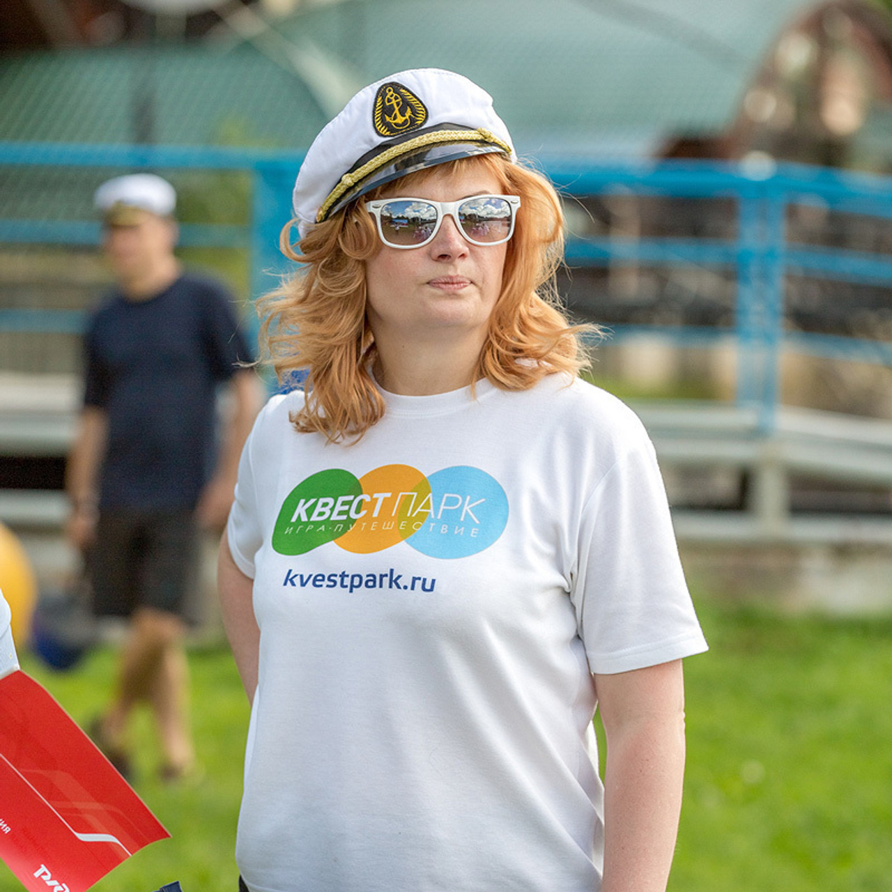 День Железнодорожника