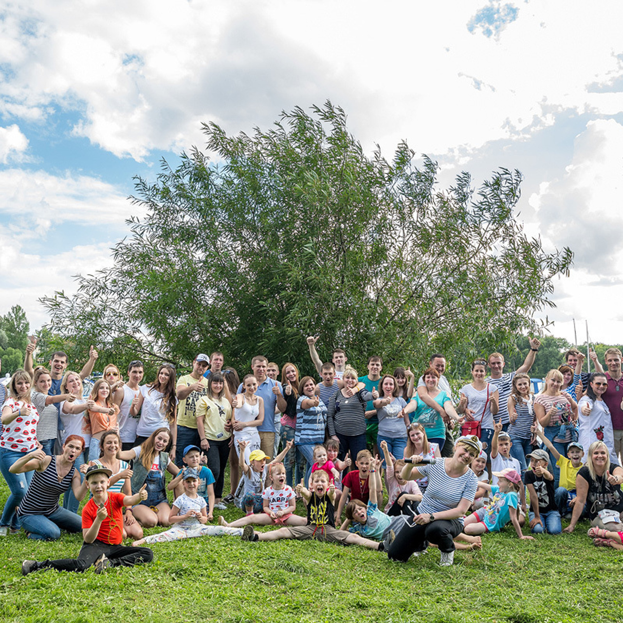 День компании