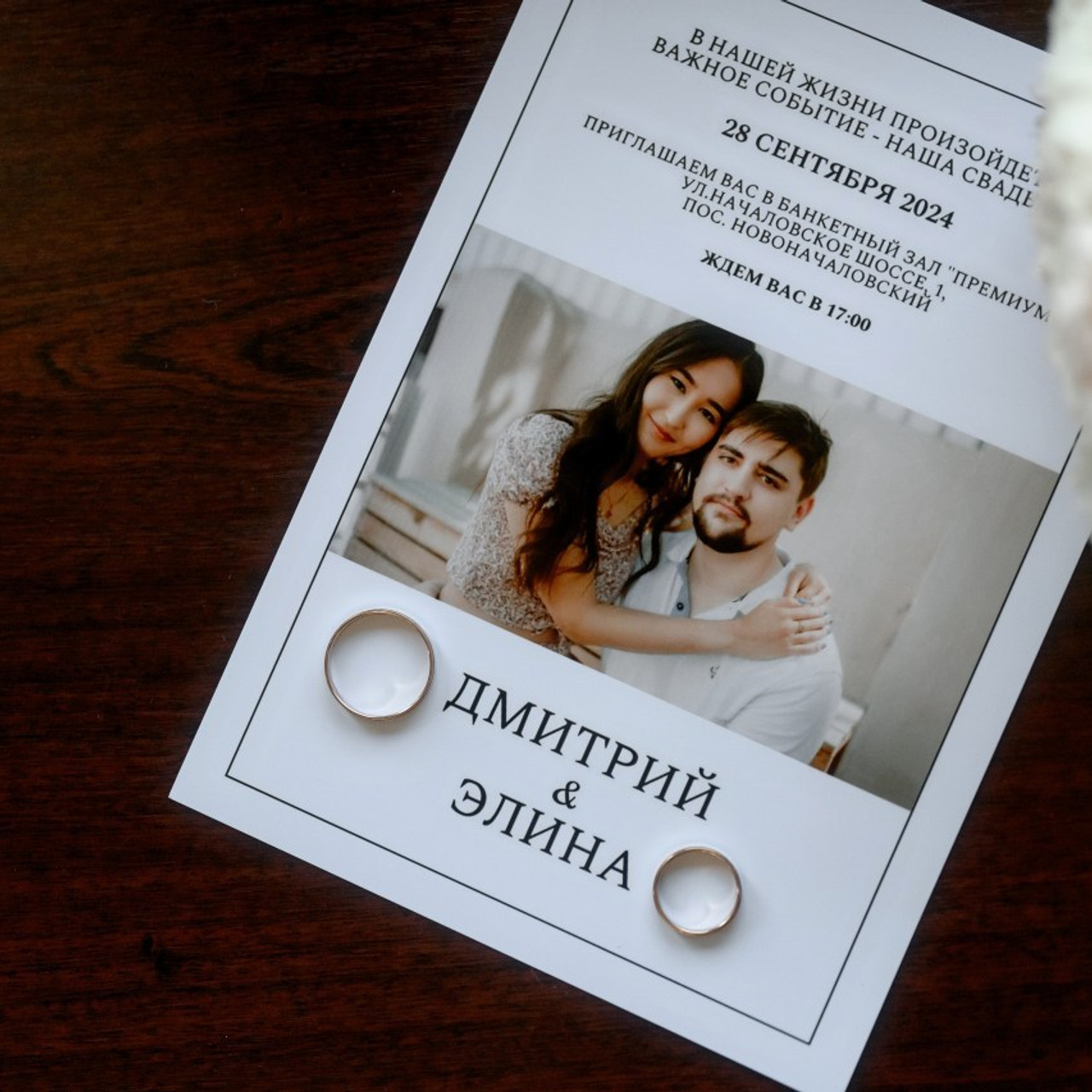 Reviews. Wedding photographer