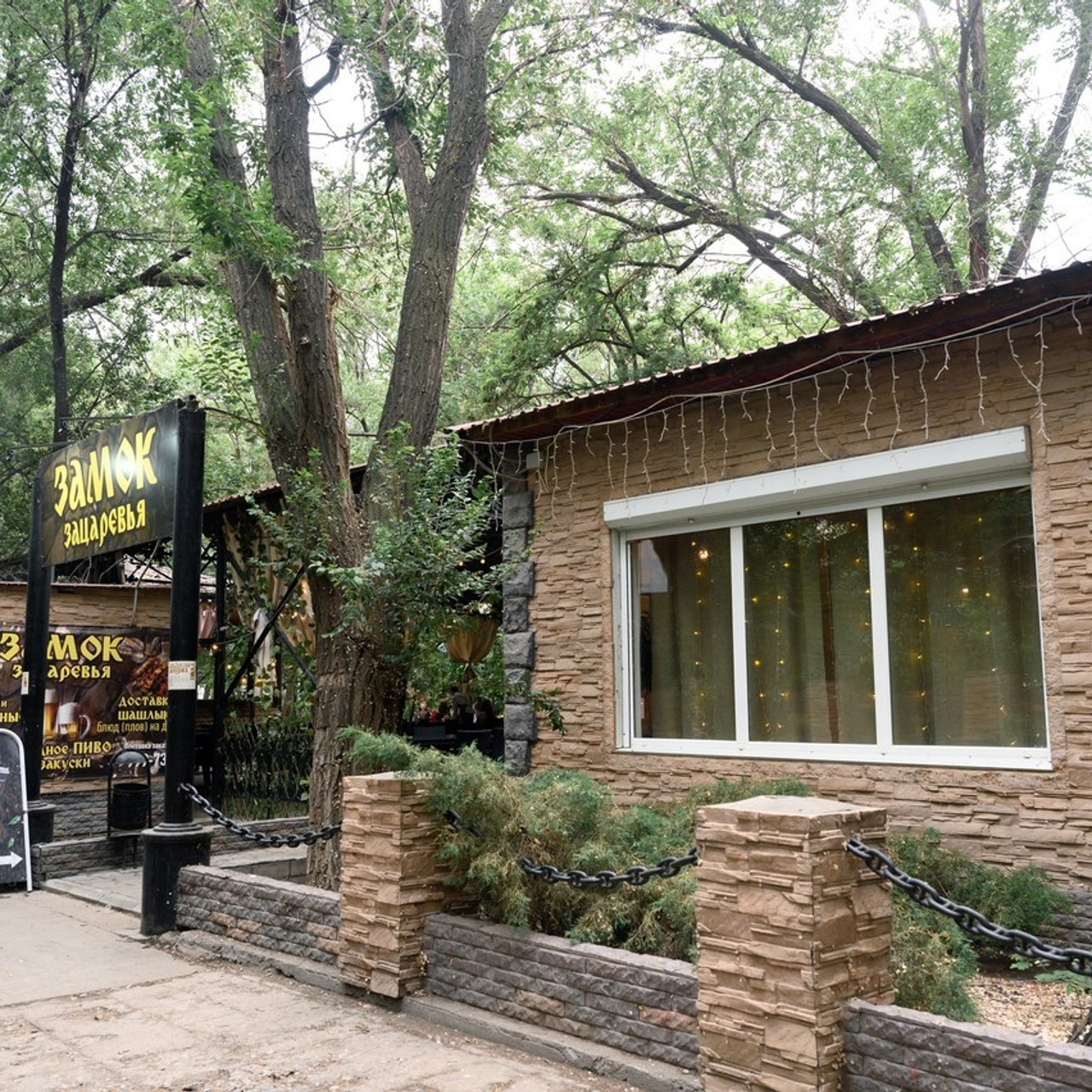 Reviews. Wedding photographer