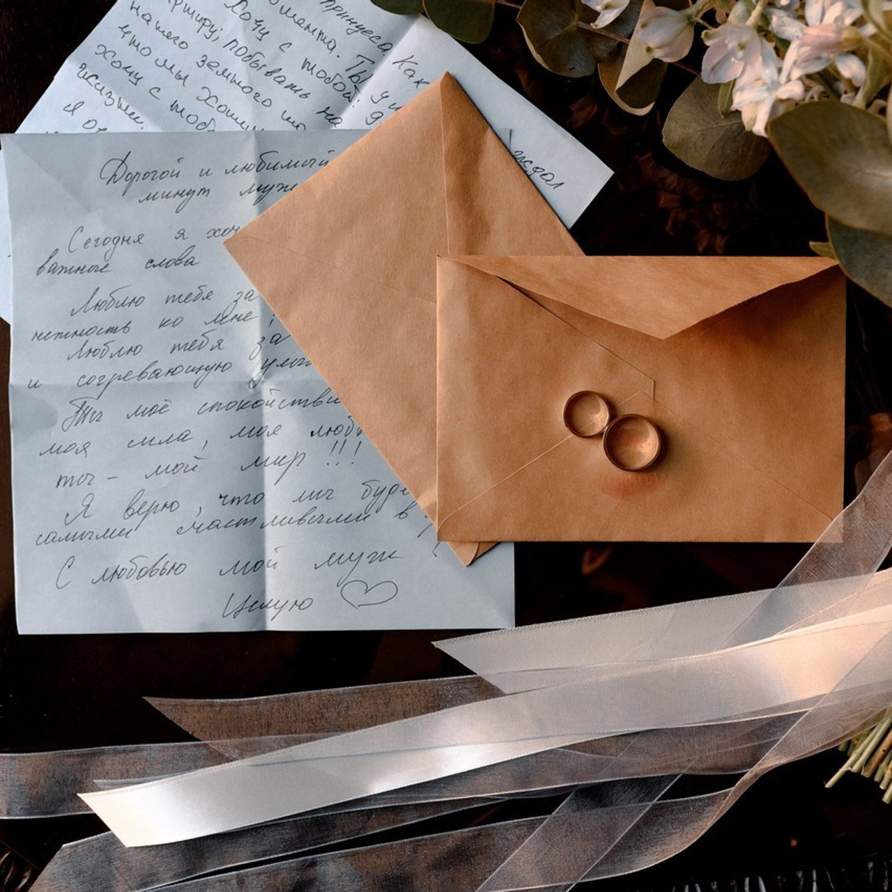 Reviews. Wedding photographer