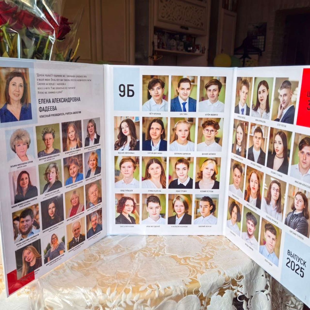 Выпускные альбомы, портретная съёмка в школах и садиках