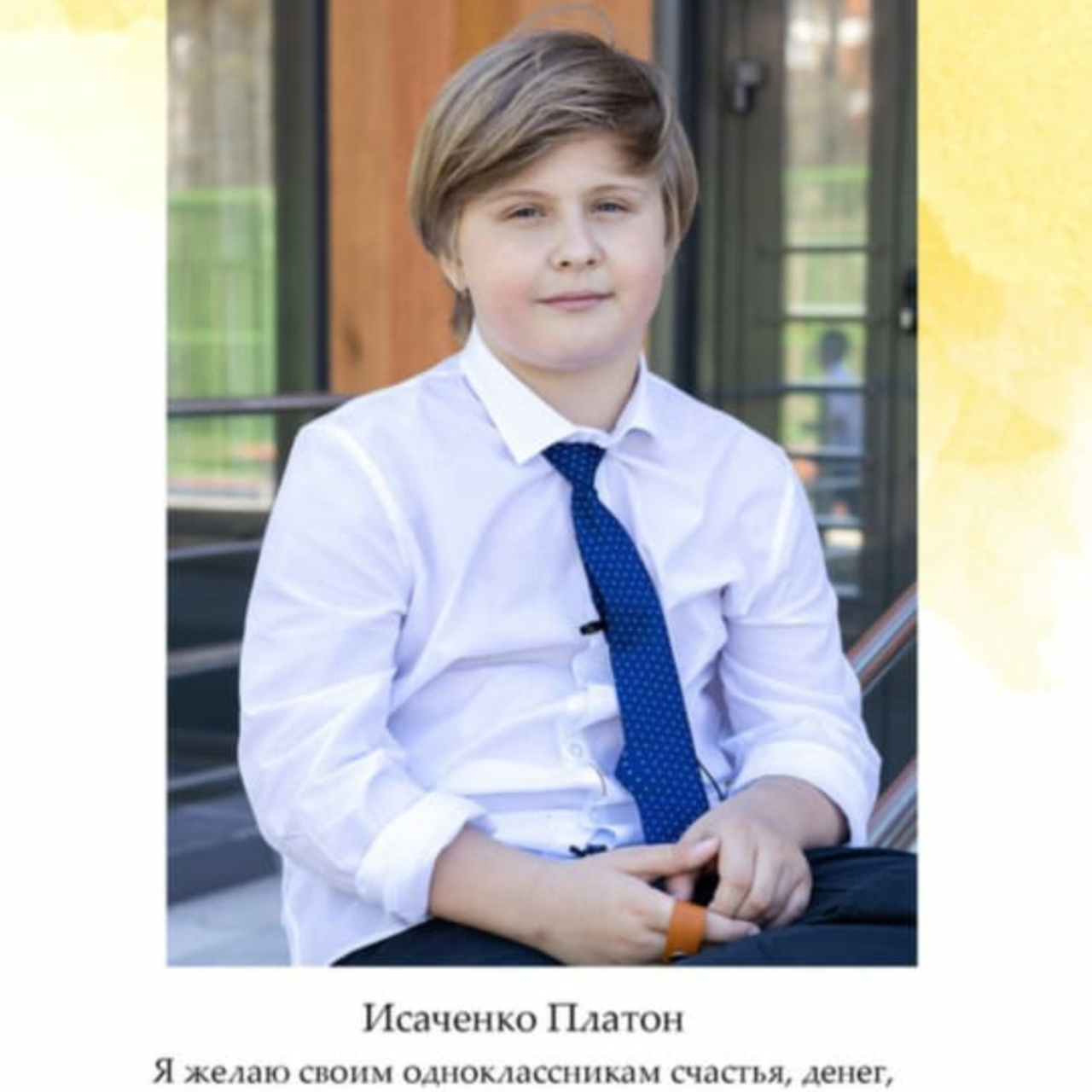 Отзывы. Фотограф Валерия Ковпак. Москва. Химки. Куркино