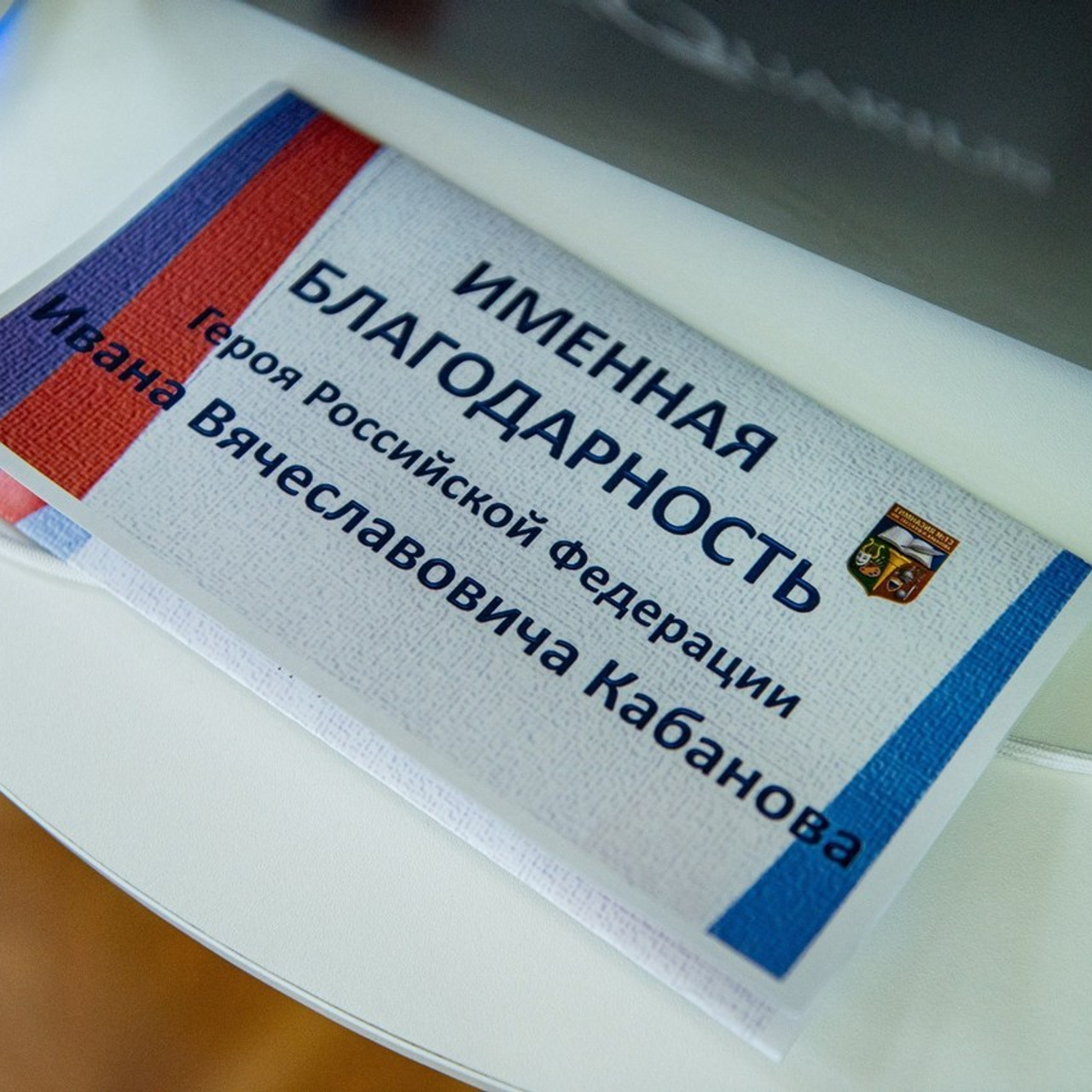 Отзывы. Детский фотограф Магадан