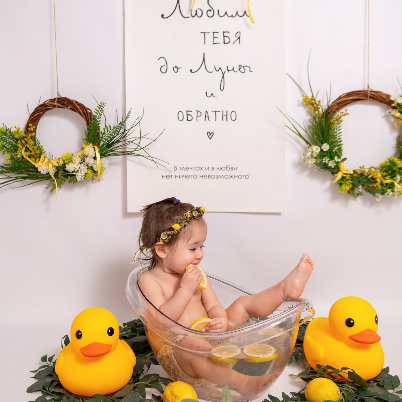 Отзывы. Детский фотограф Магадан