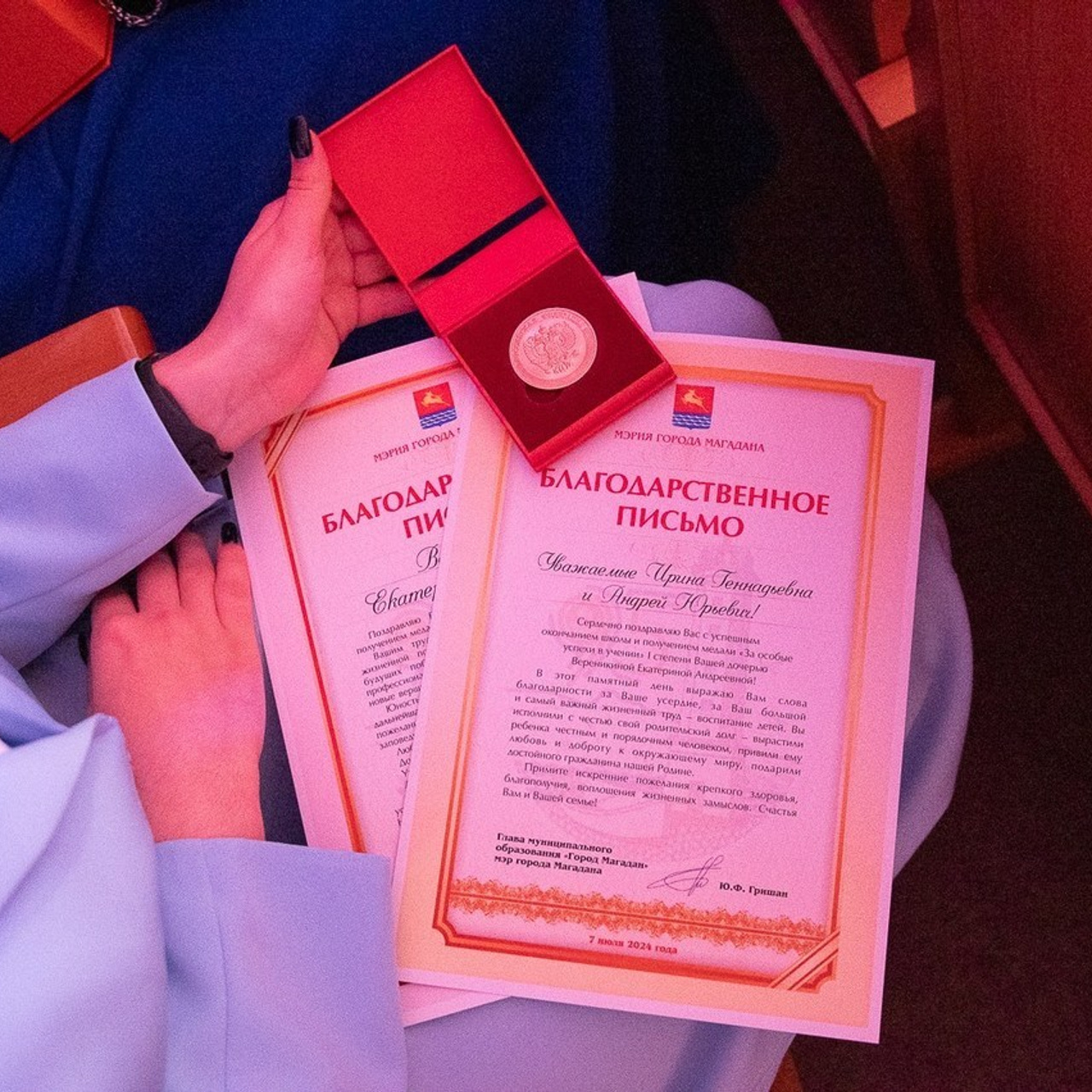 Отзывы. Детский фотограф Магадан