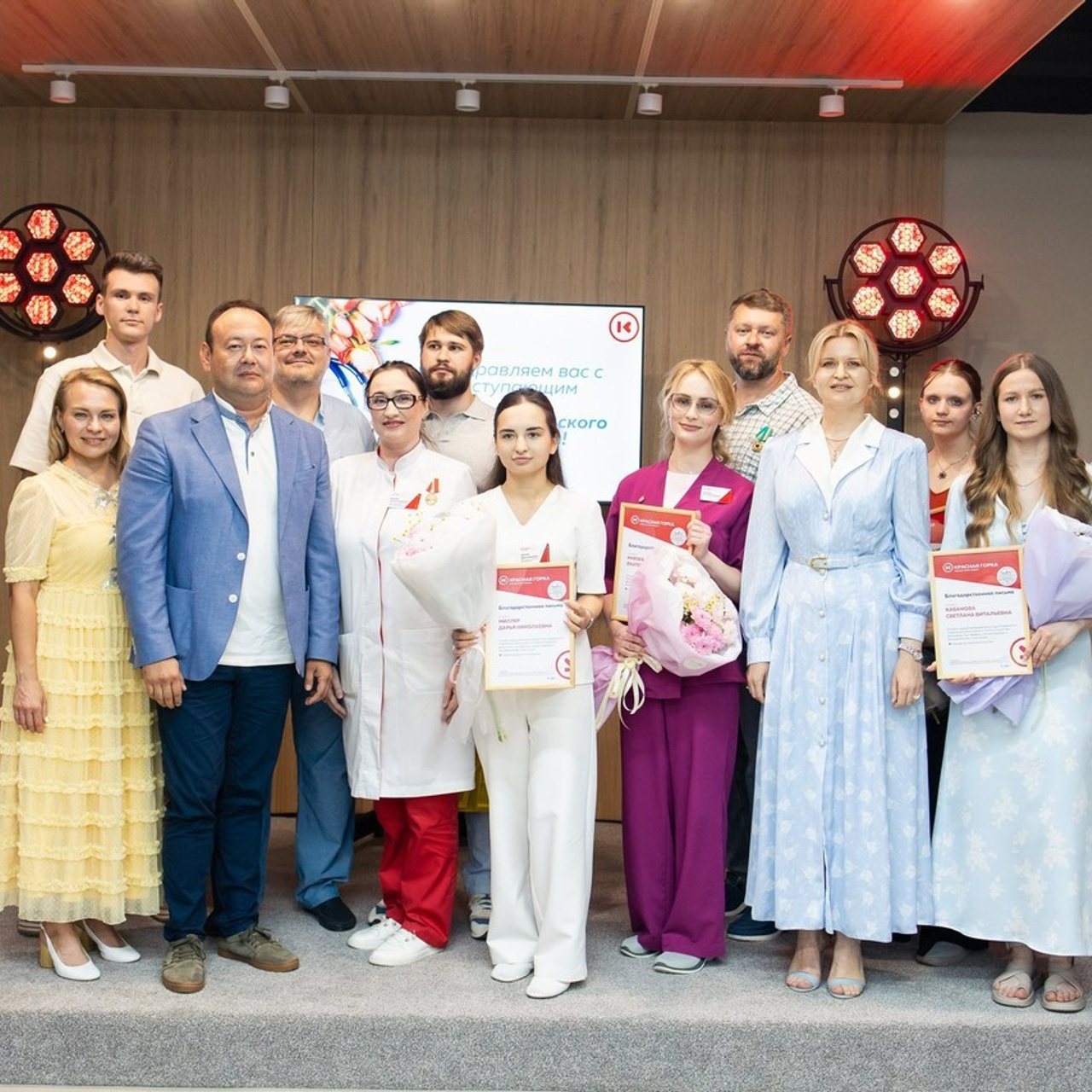 Отзывы. Фотограф Максим Киселев