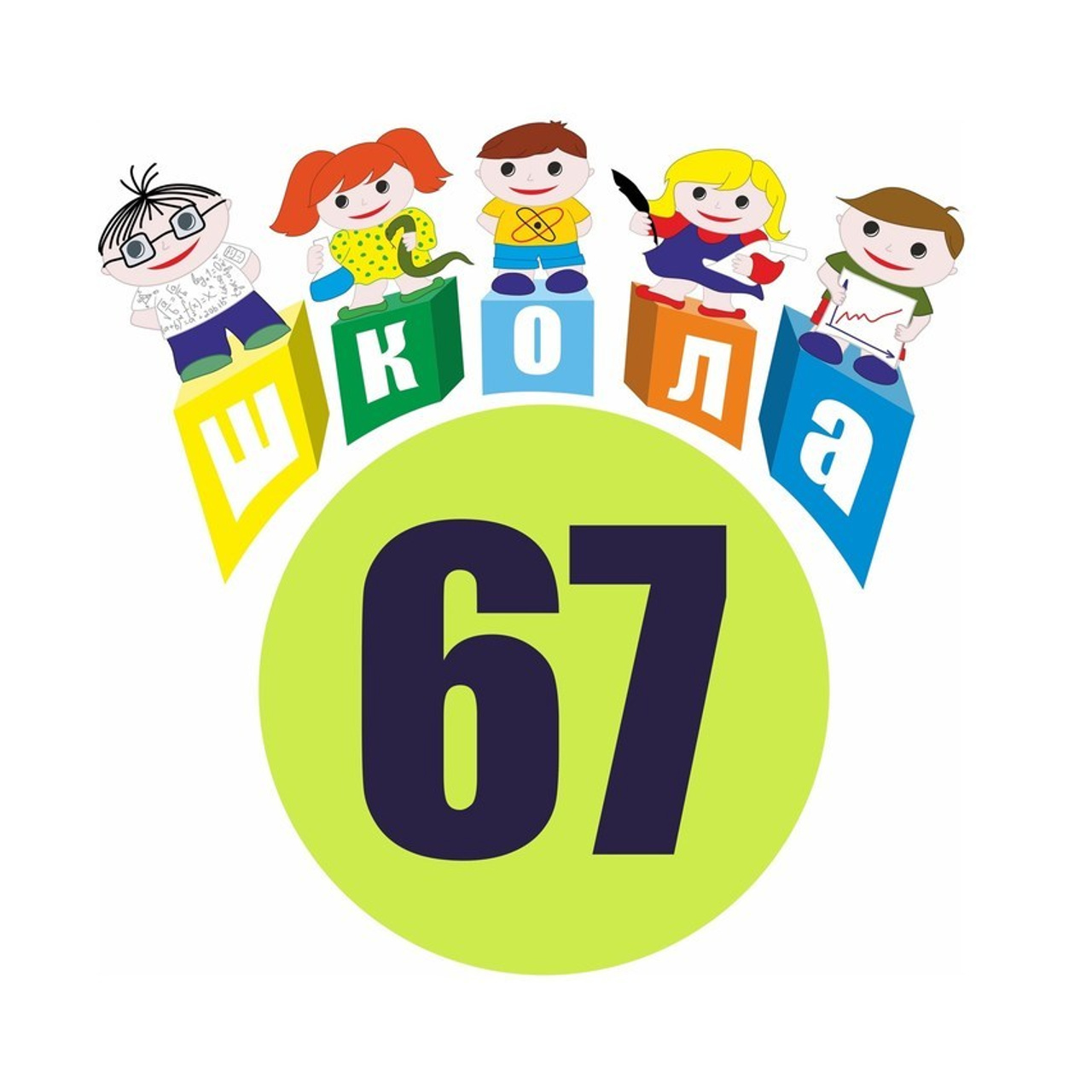 Отзывы о школьном фотографе Федоре Серебрякове