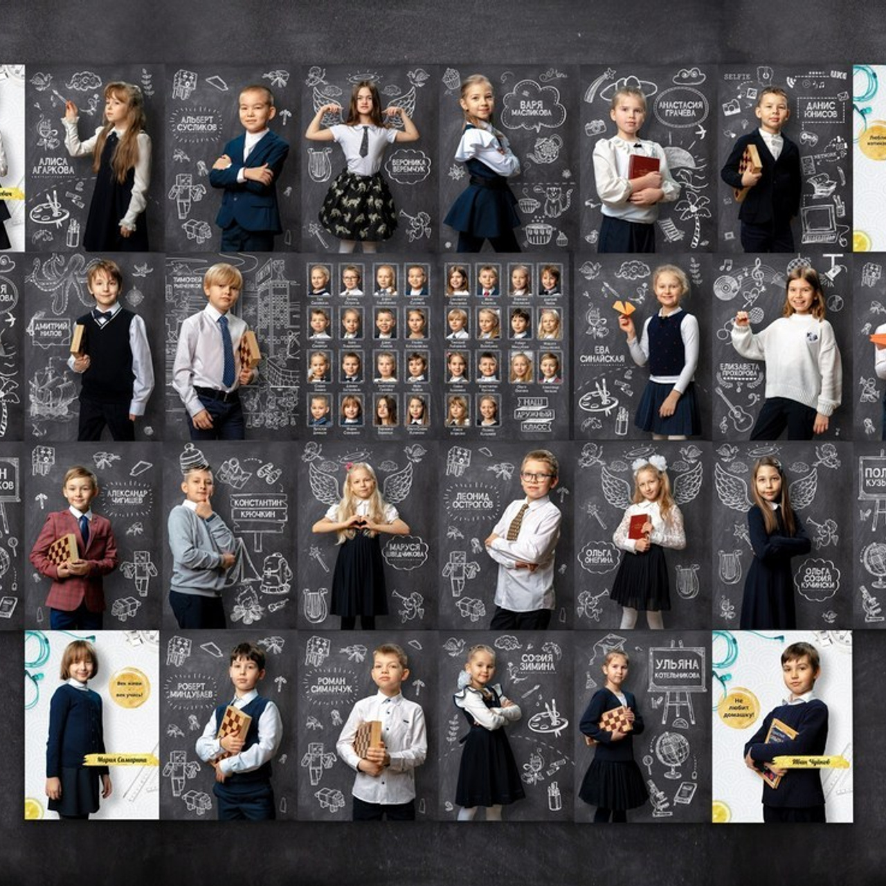 Отзывы о школьном фотографе Федоре Серебрякове