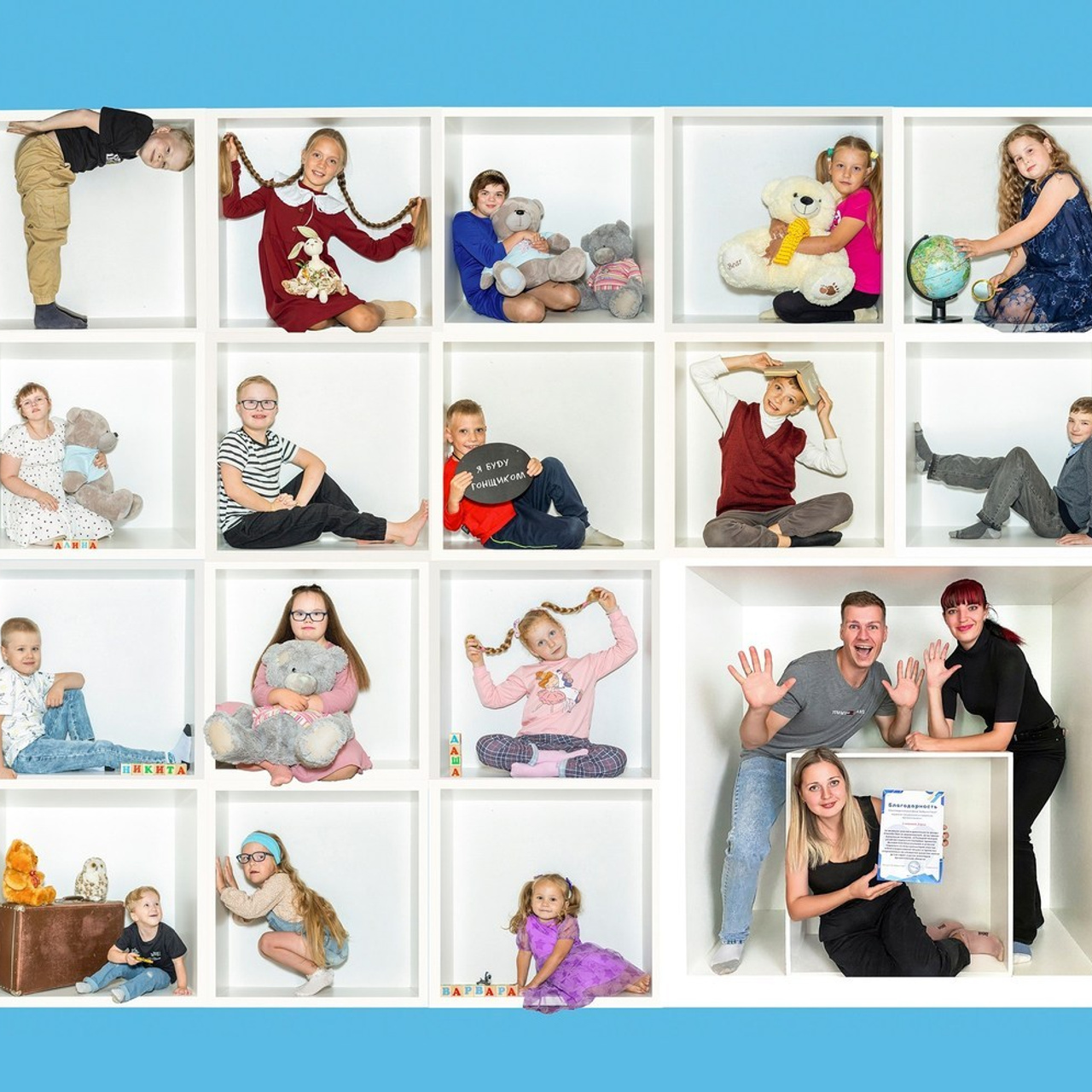 Отзывы. Детский и семейный фотограф Северодвинск Архангельск Дашинка Слонова