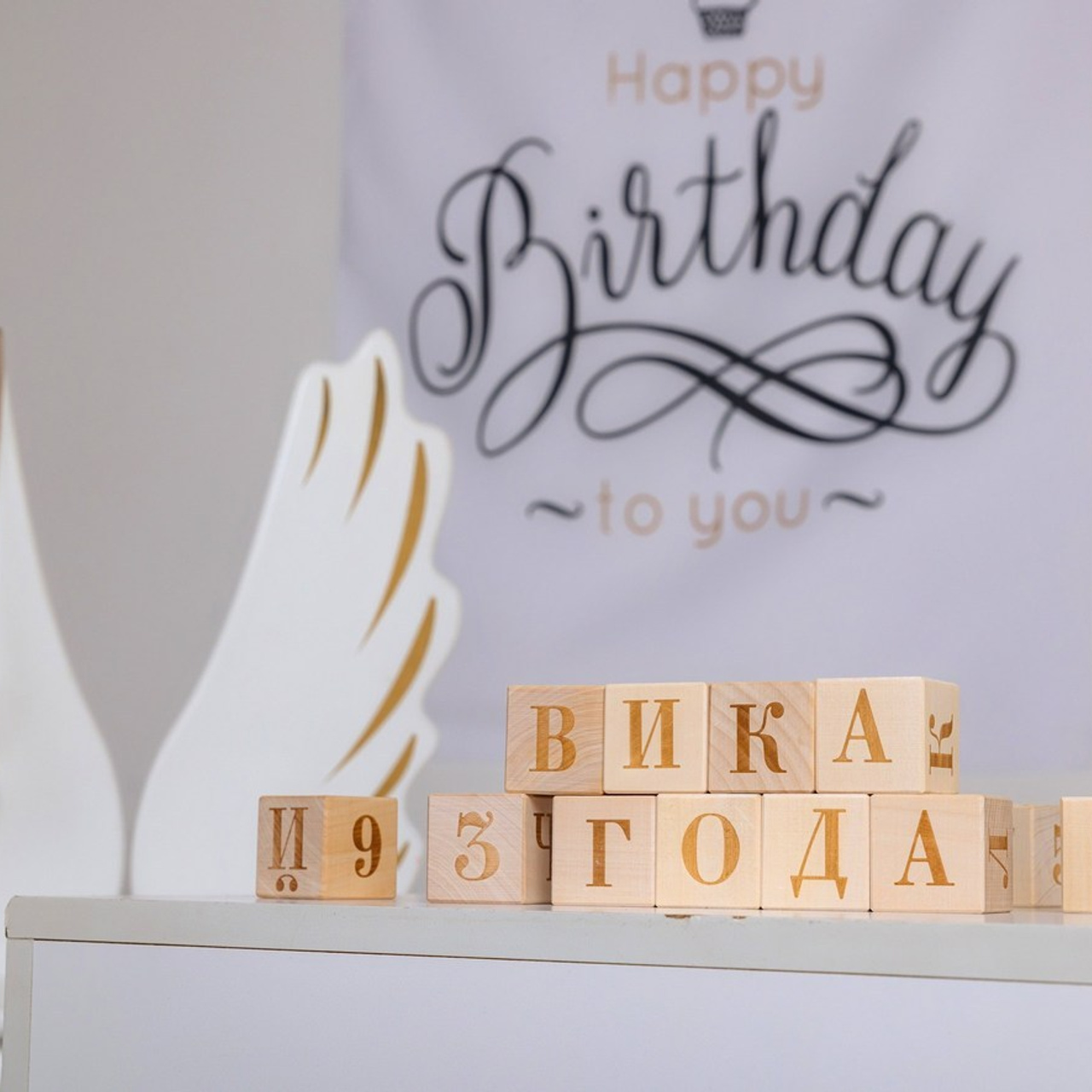 Отзывы. Фотограф Петров Александр Свадьбы, Съемка в студии, Выпускные альбомы г. Балашов