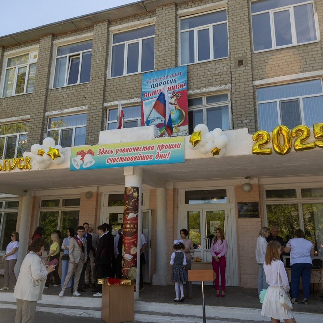 Отзывы. Фотограф Петров Александр Свадьбы, Съемка в студии, Выпускные альбомы г. Балашов