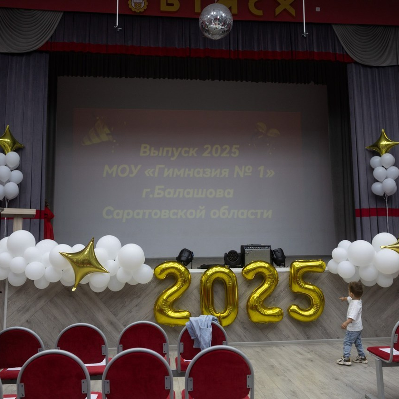 Отзывы. Фотограф Петров Александр Свадьбы, Съемка в студии, Выпускные альбомы г. Балашов