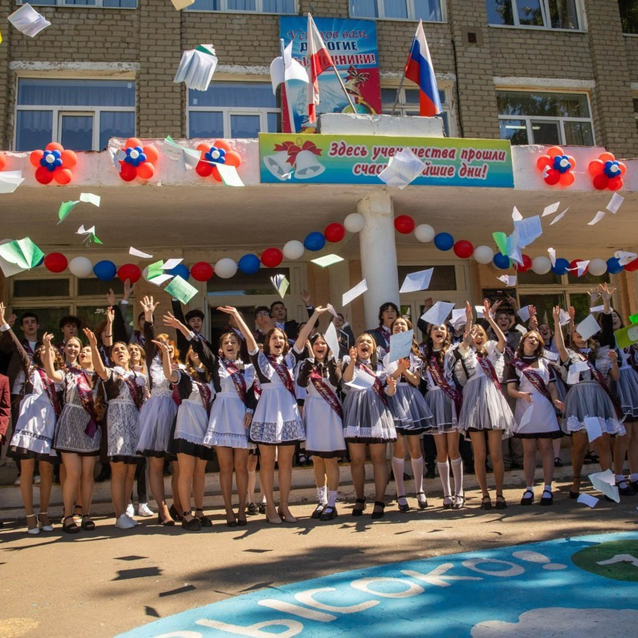 Отзывы. Фотограф Петров Александр Свадьбы, Съемка в студии, Выпускные альбомы г. Балашов