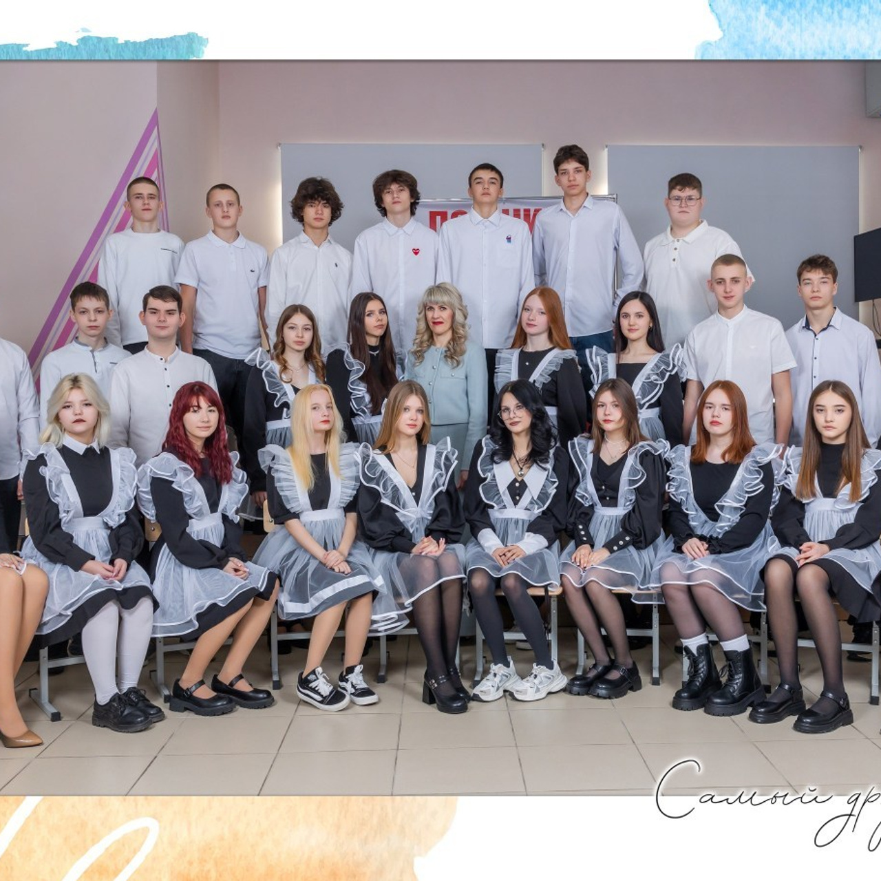 Отзывы. Фотограф Петров Александр Свадьбы, Съемка в студии, Выпускные альбомы г. Балашов