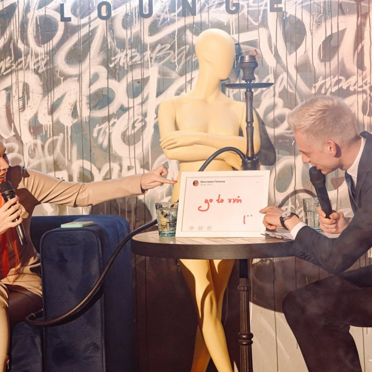 СПЕЦ.ПРОЕКТ «ШОУ РАСПАКОВКА». ВЕДУЩИЙ МЕРОПРИЯТИЙ