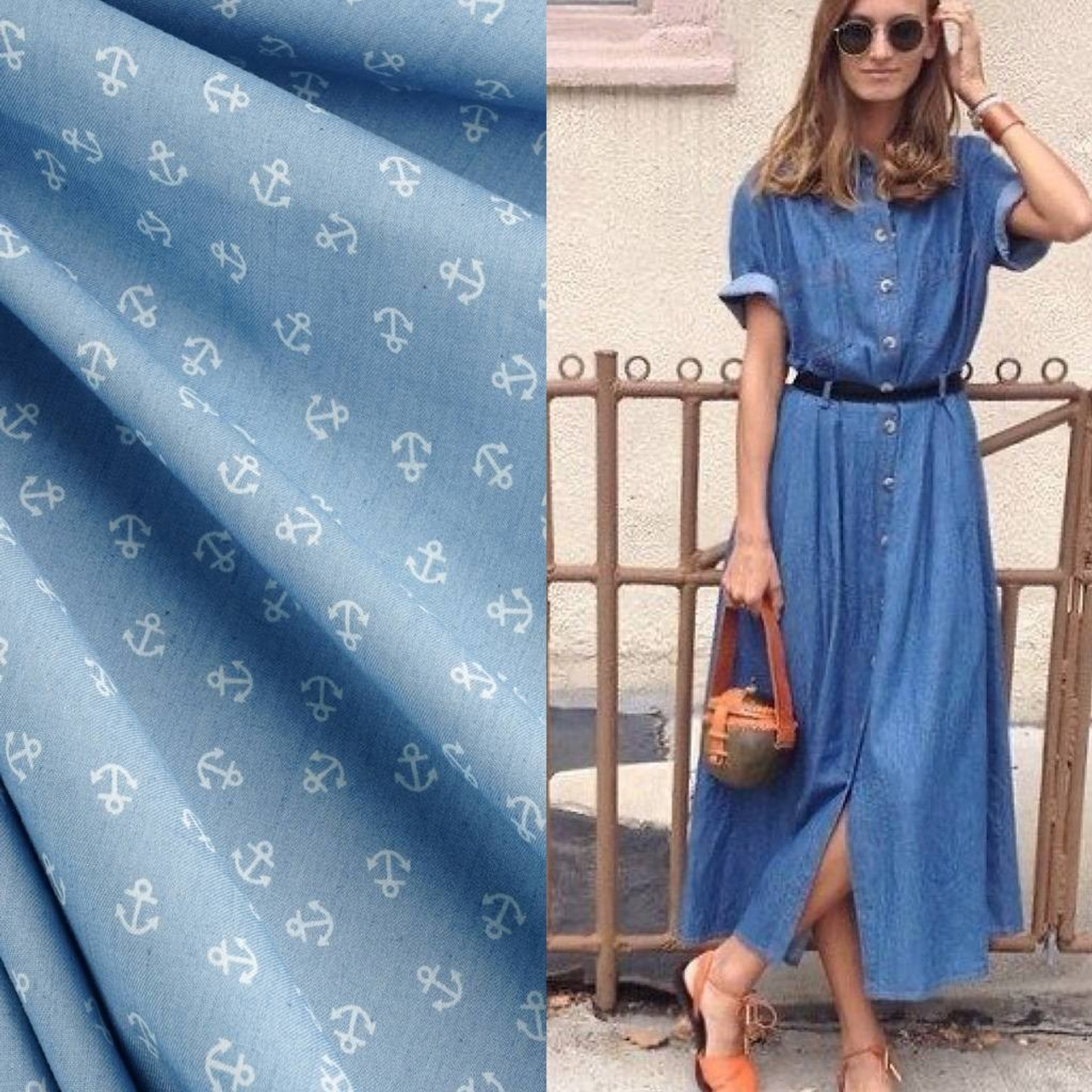 ДЖИНС - К108 - ШИРИНА 1,45 - ГОЛУБОЙ - 4,40