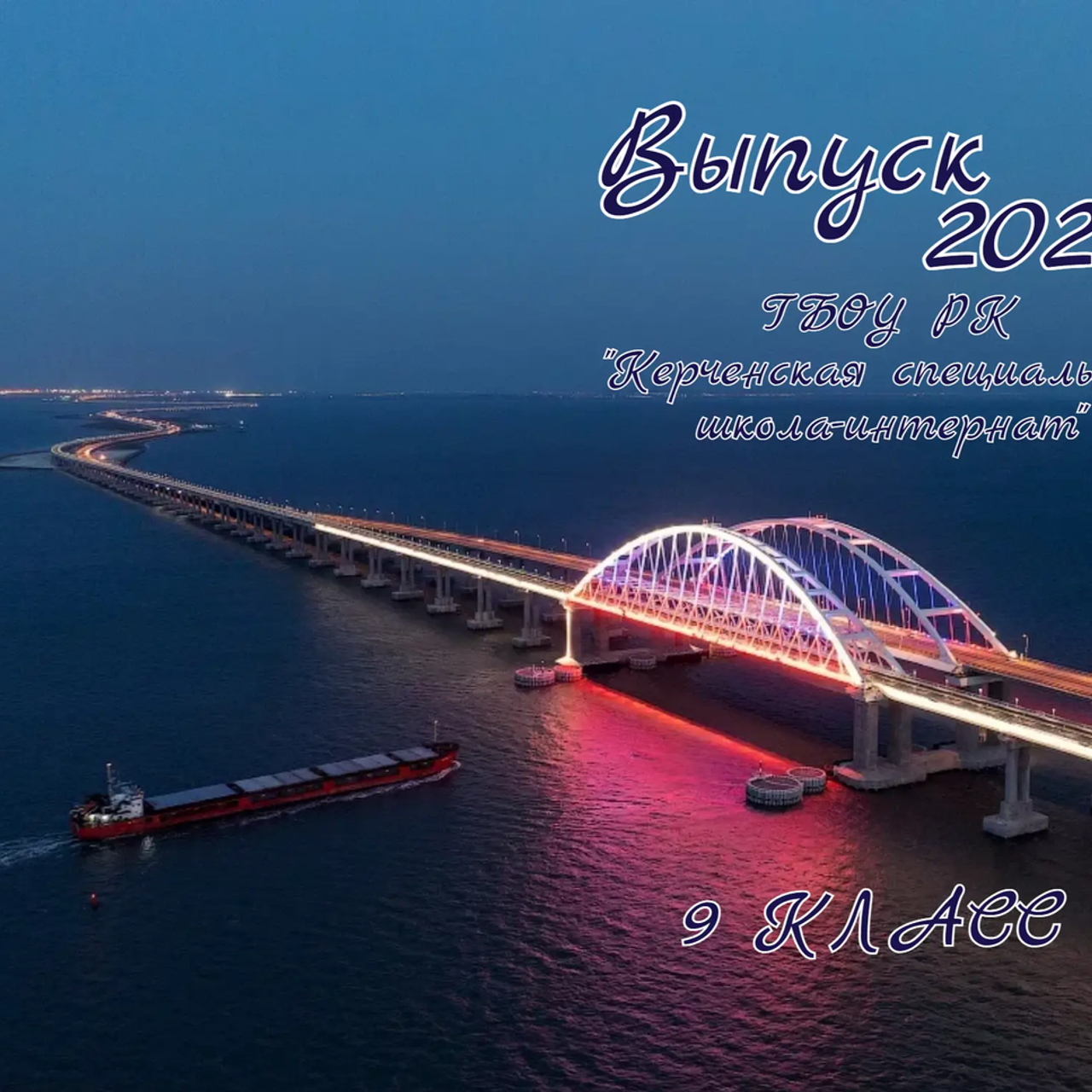 Отзывы. Фотограф Екатерина