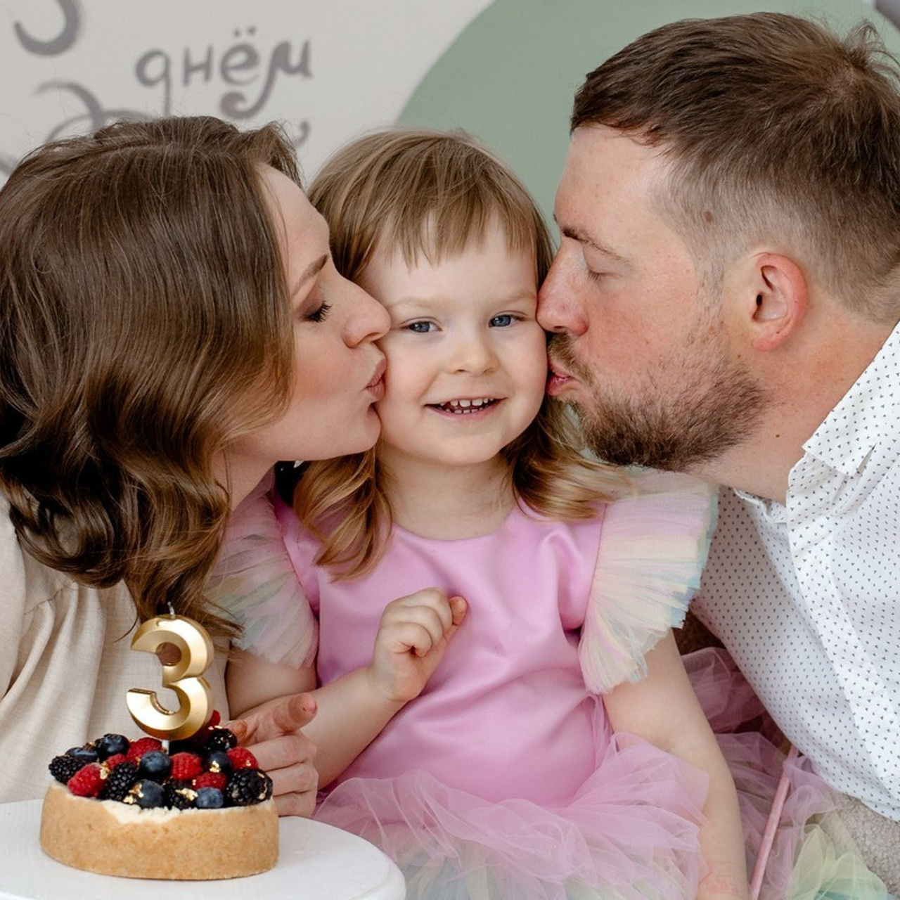 Отзывы. Свадебный фотограф Москва