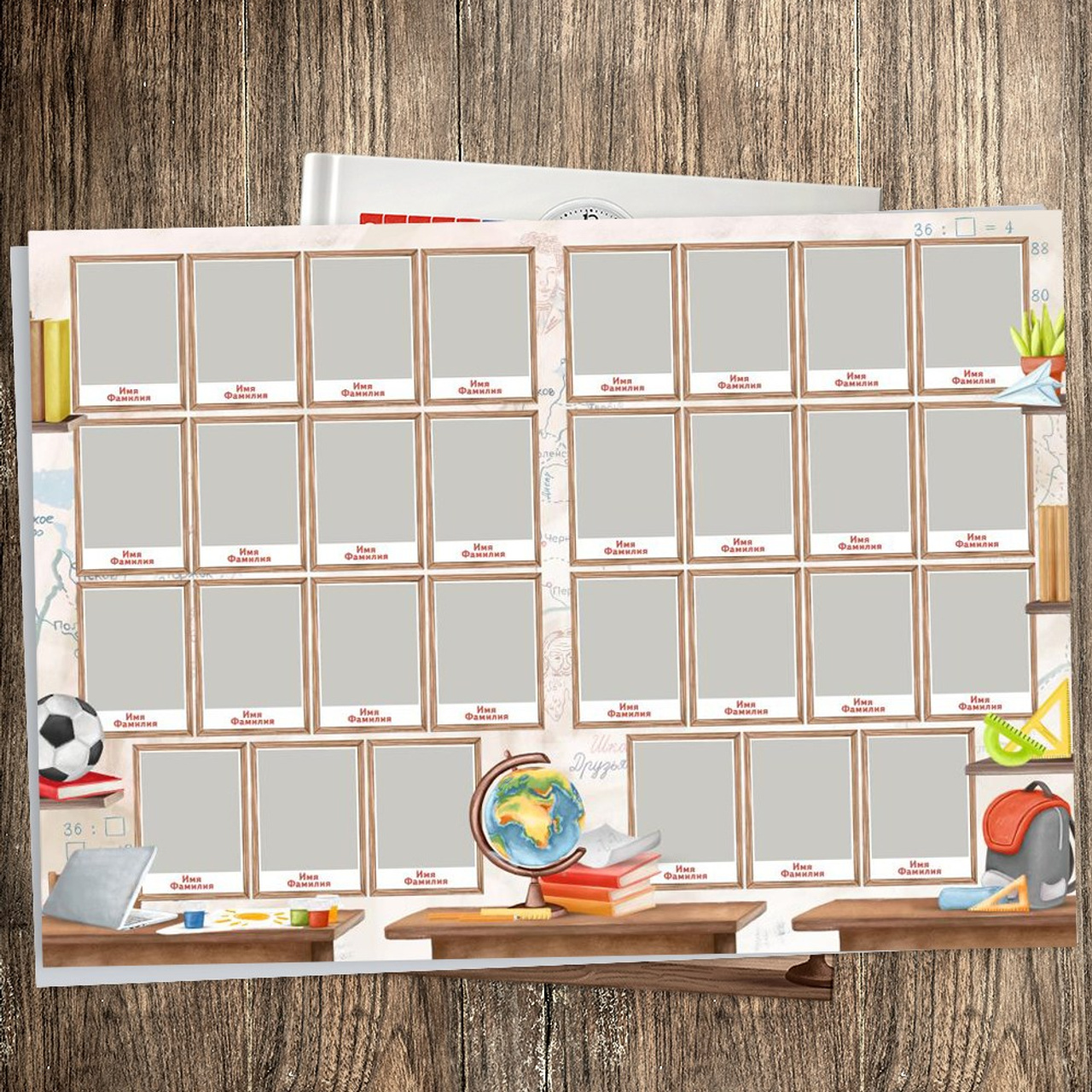 Начальная школа. Детская выездная фотостудия