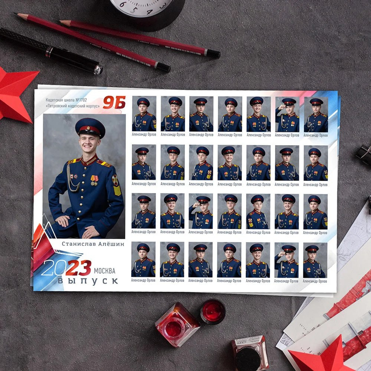 Кадеты, курсанты. Детская выездная фотостудия