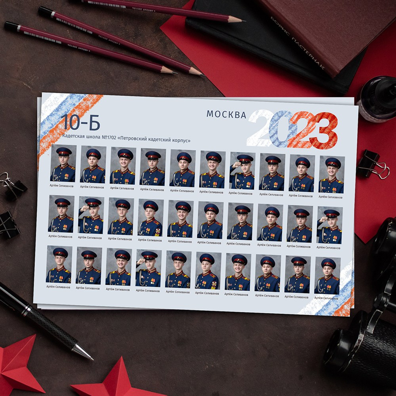 Кадеты, курсанты. Детская выездная фотостудия