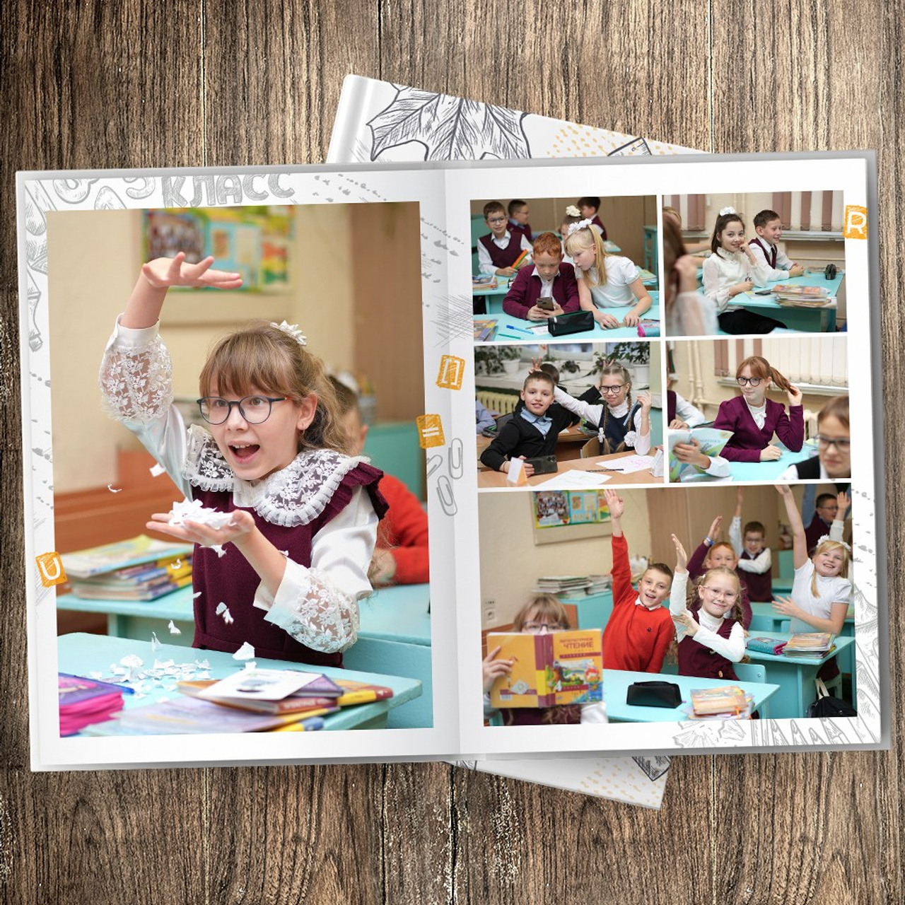 Начальная школа. Детская выездная фотостудия
