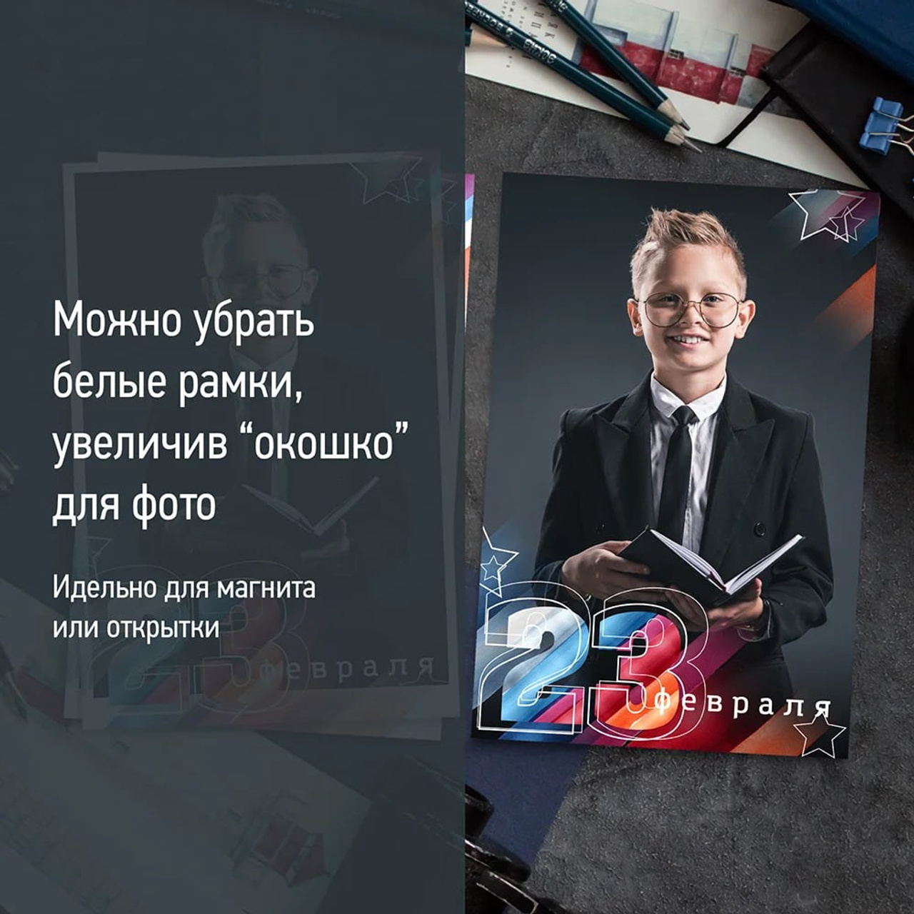 Кадеты, курсанты. Детская выездная фотостудия