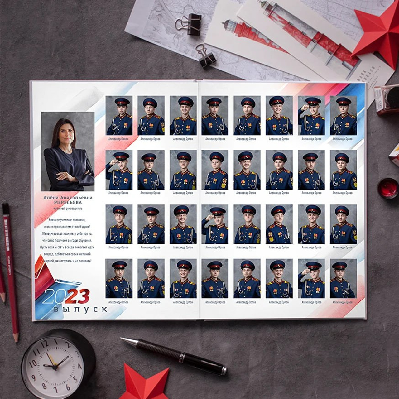 Кадеты, курсанты. Детская выездная фотостудия