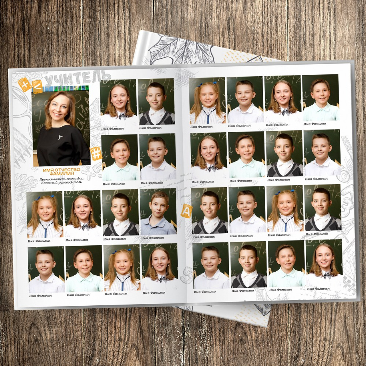 Дизайны ДС. Детская выездная фотостудия