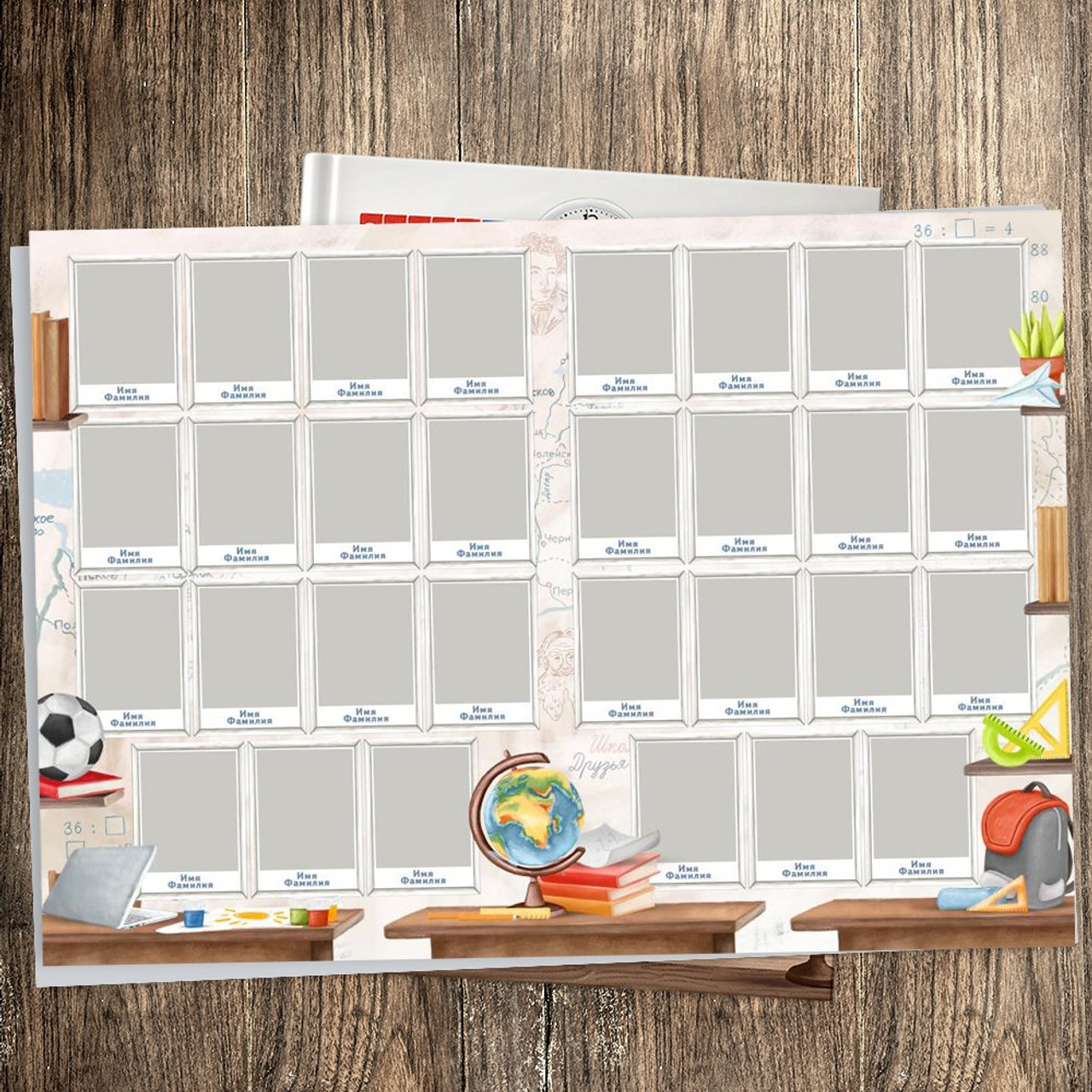 Начальная школа. Детская выездная фотостудия