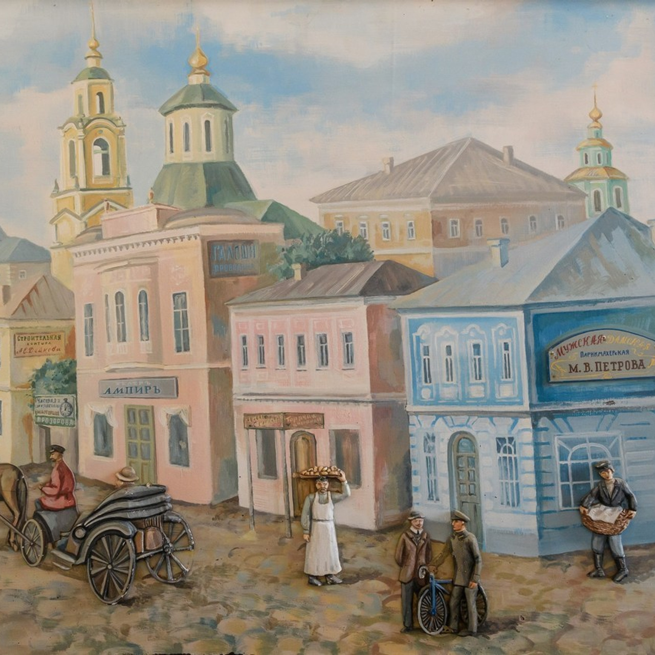 Отзывы. Фотограф в Москве Демьян Лопатов