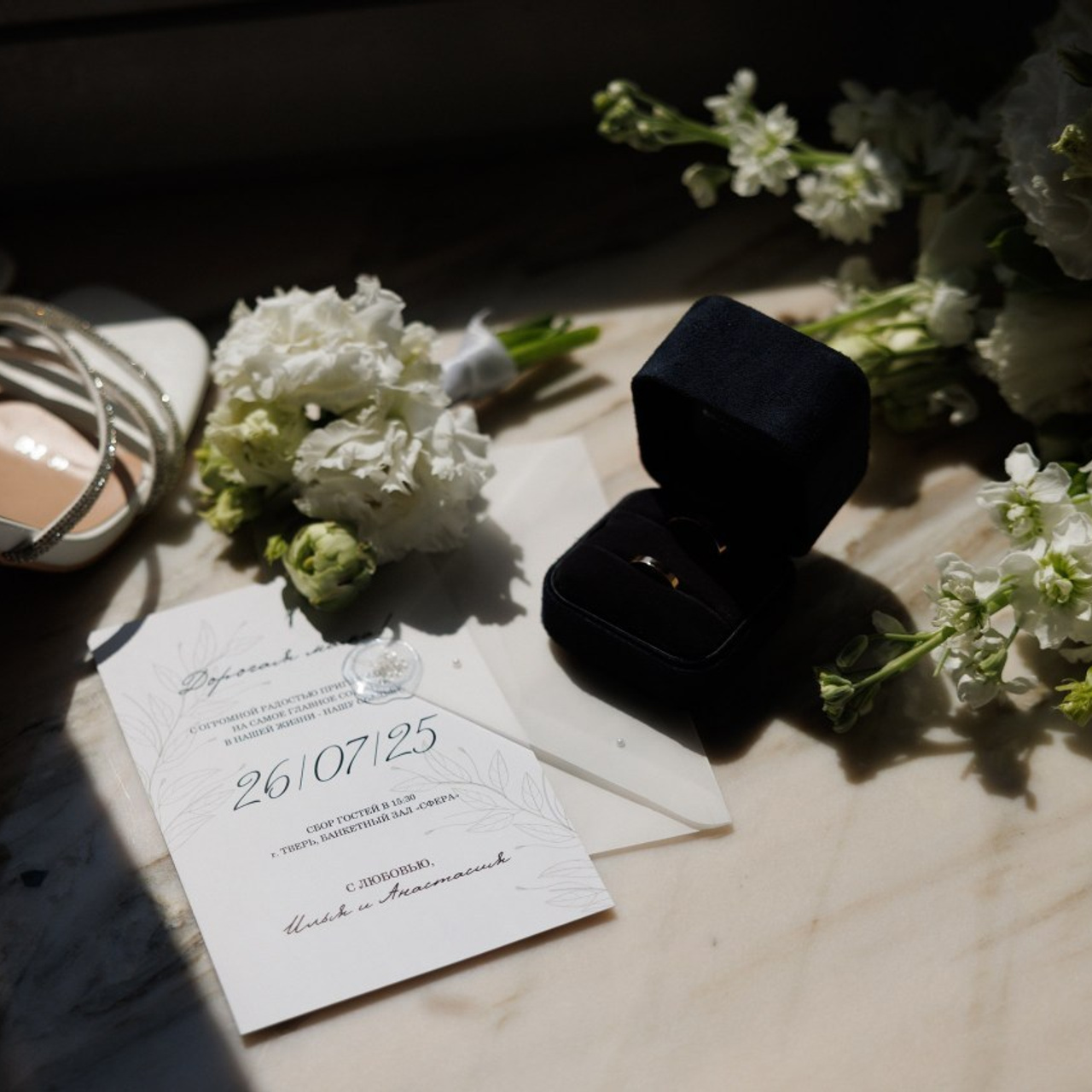 Отзывы. Свадебный и семейный фотограф в Твери, Москве, Санкт-Петербурге