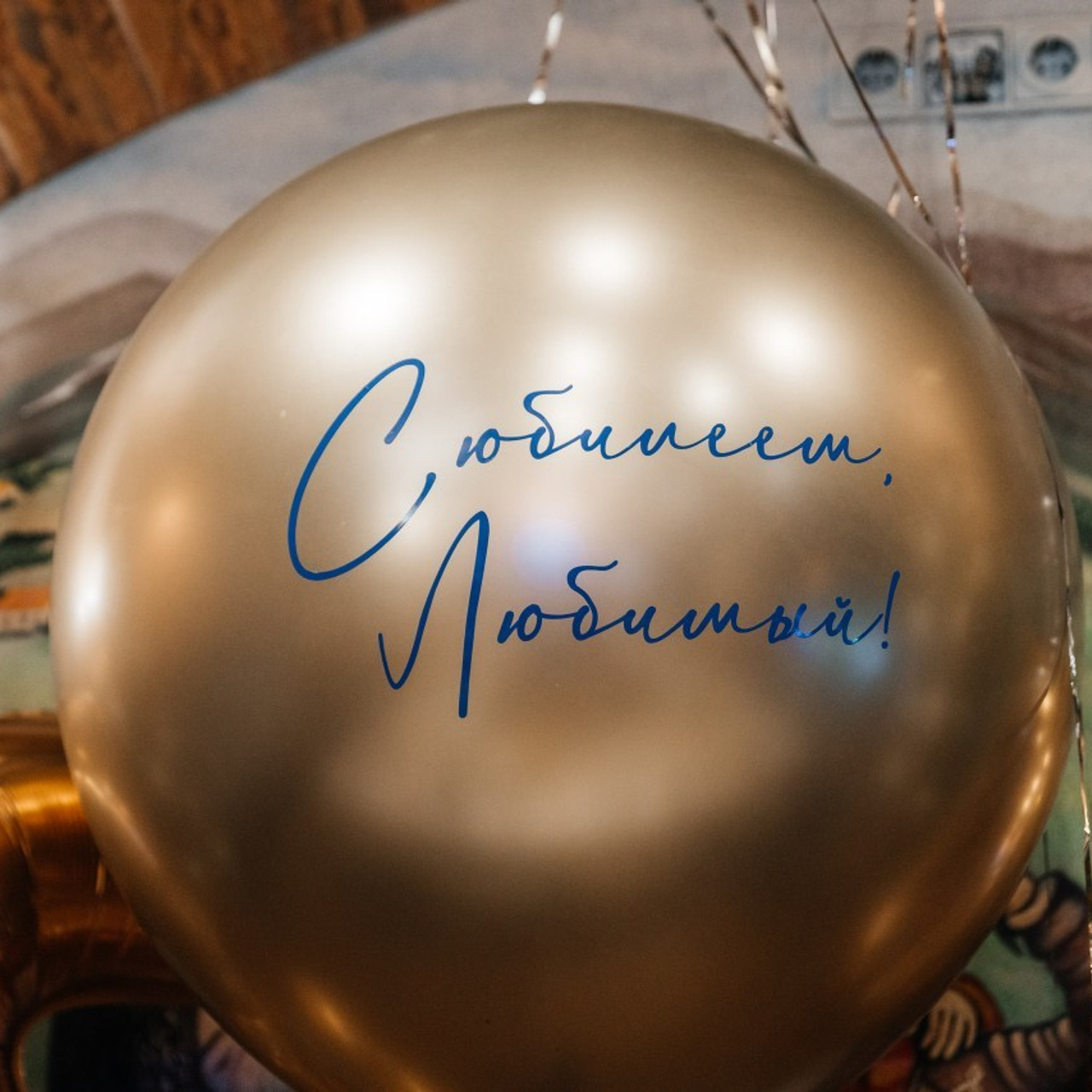 Отзывы. Фотограф Москва Шептаев Артём