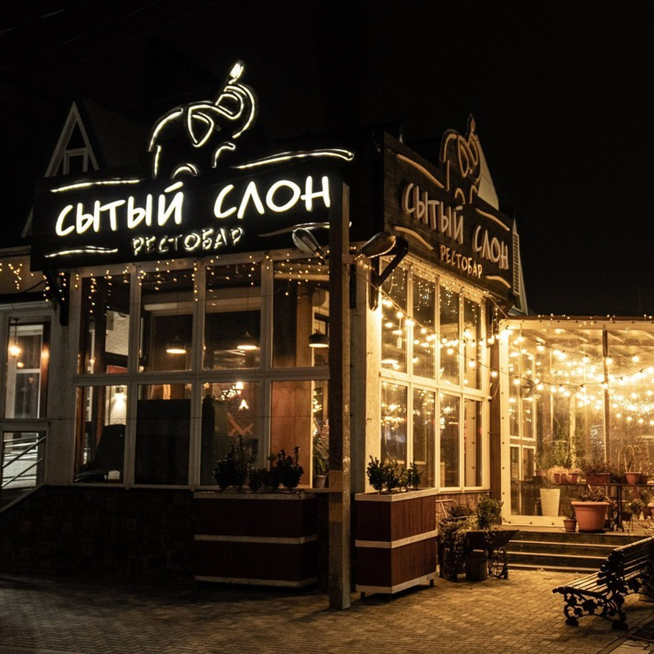 Отзывы. Свадебный и семейный фотограф в Краснодаре Марина Фалевич. Свадебная ф