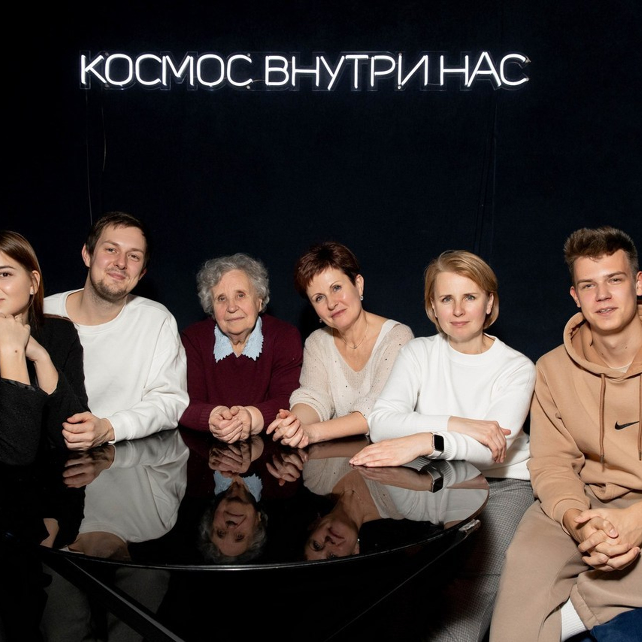 Отзывы. Главная