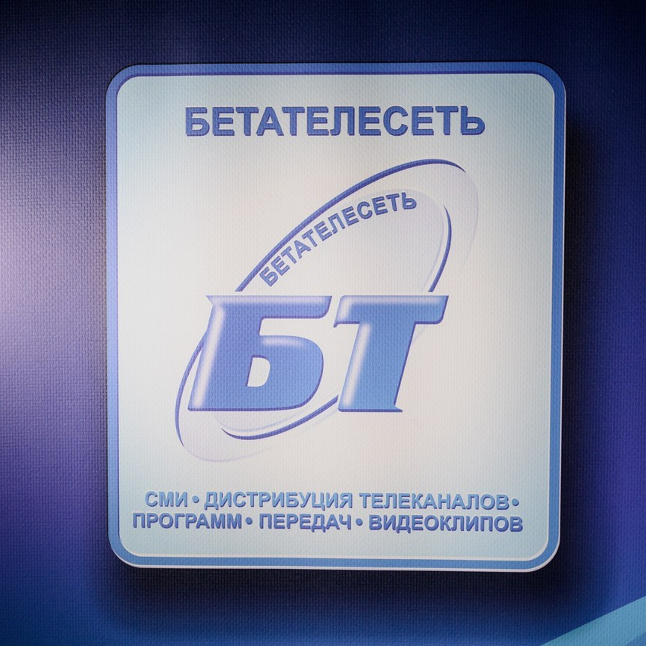 Отзывы. Свадебный фотограф Минск