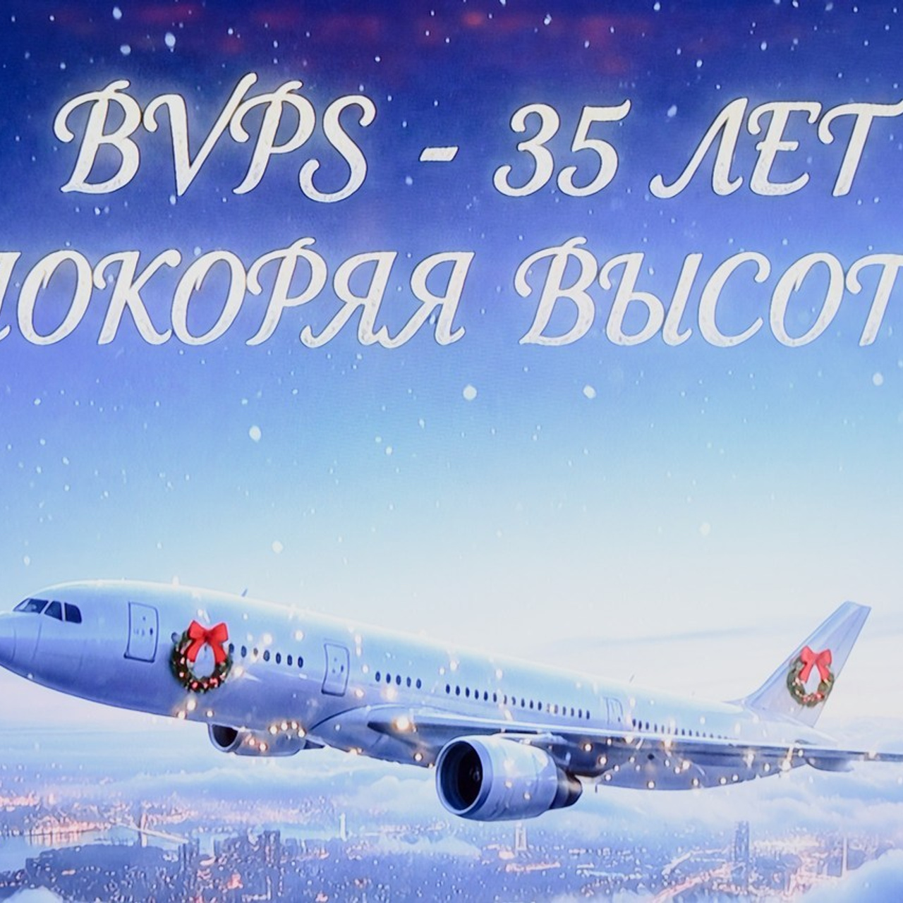 Отзывы. Свадебный фотограф Минск