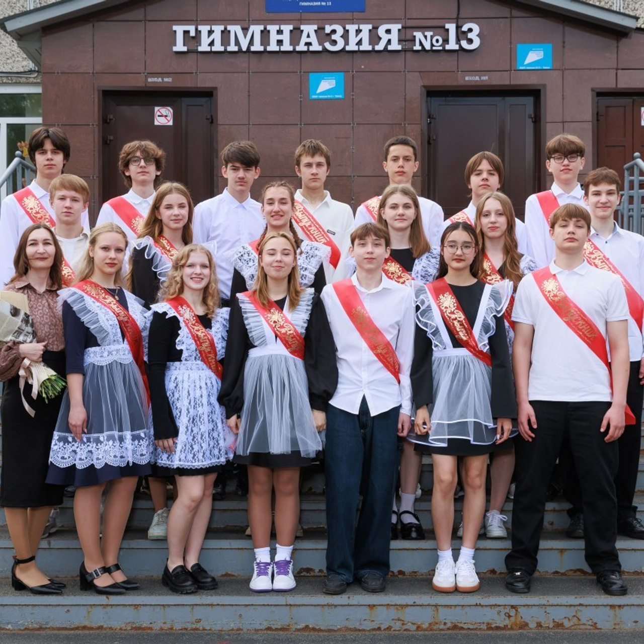 Отзывы. Фотограф в Томске