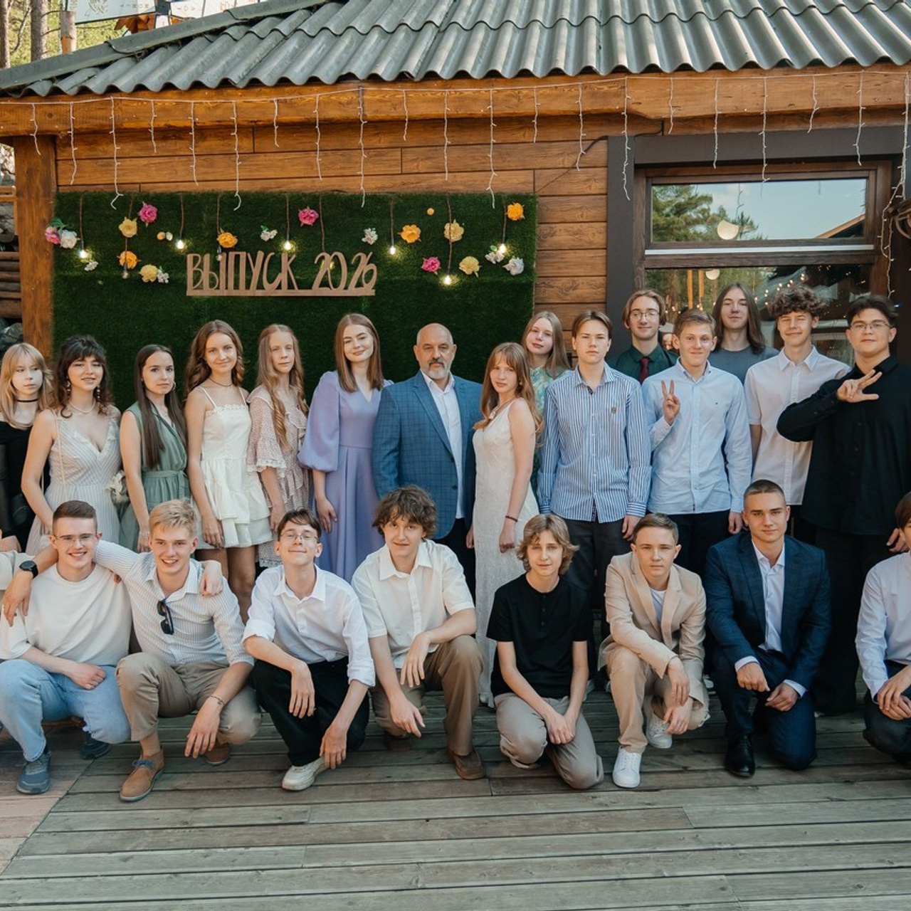 Отзывы. Свадебный, семейный и репортажный фотограф в Красноярске
