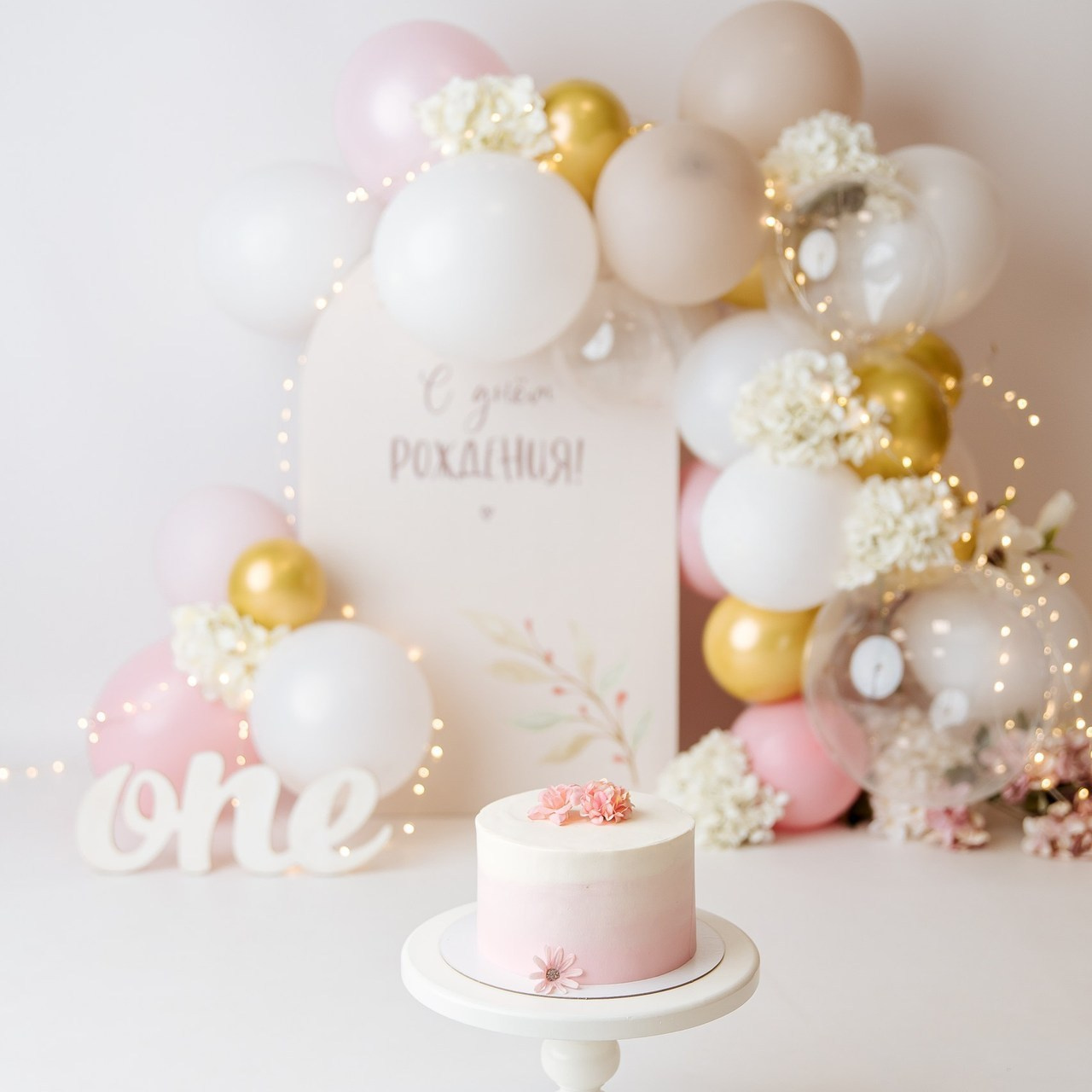 Отзывы. Фотограф беременности, новорожденных Москва. годики под ключ