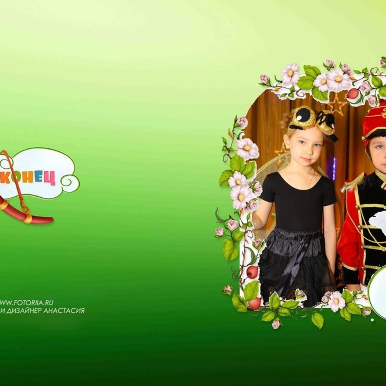 Отзывы. Профессиональный фотограф. Работаю в Улан-Удэ, Новосибирске и др