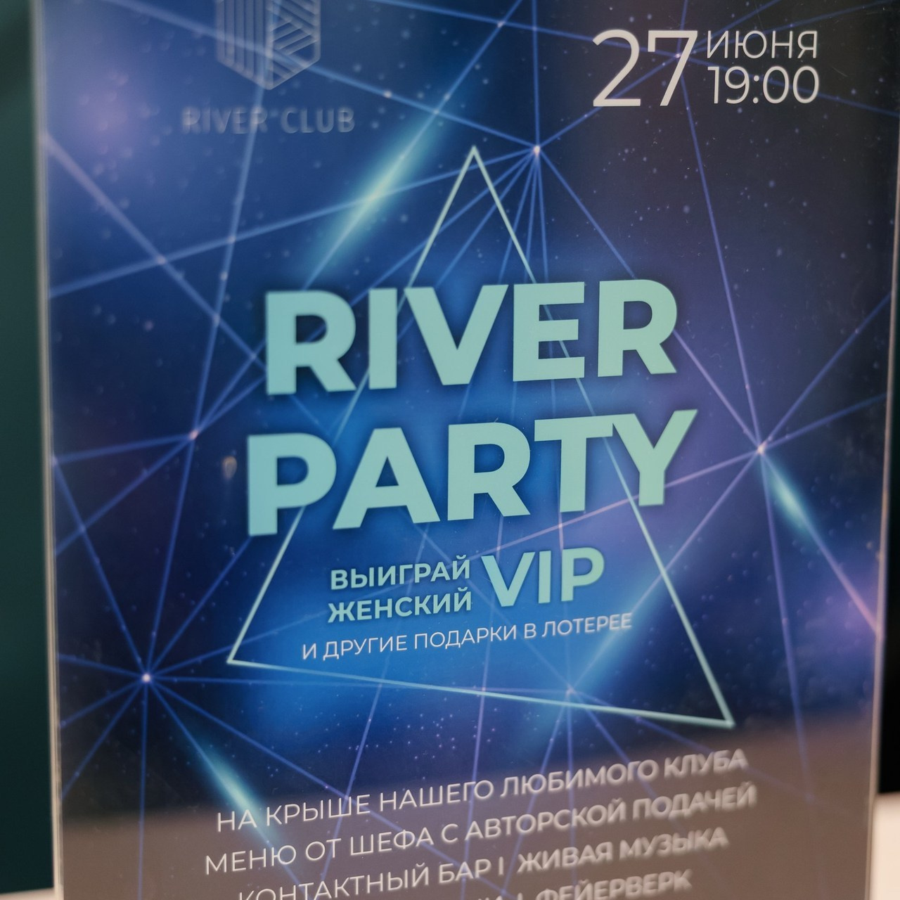 Отзывы. Свадебный фотограф в Хабаровске